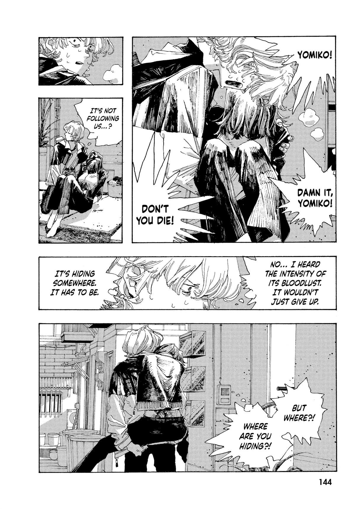 Read Fool Night Manga Online