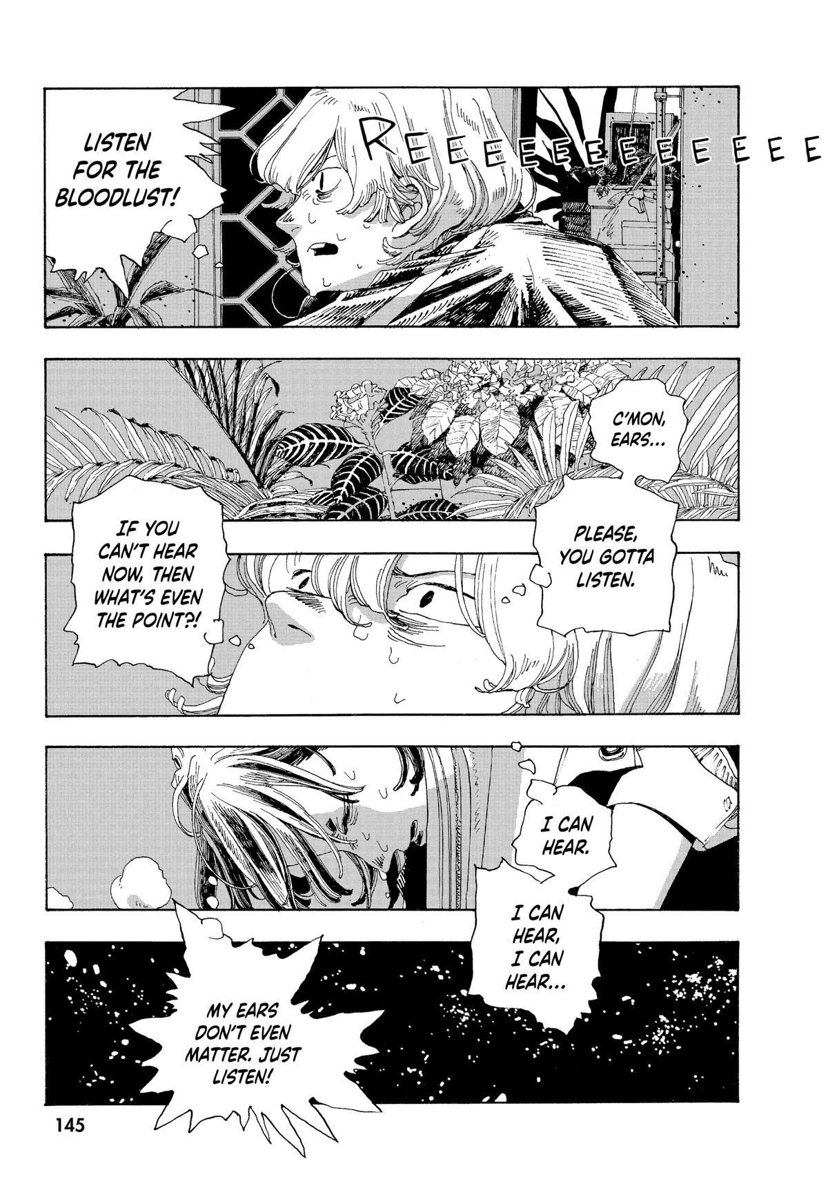Read Fool Night Manga Online