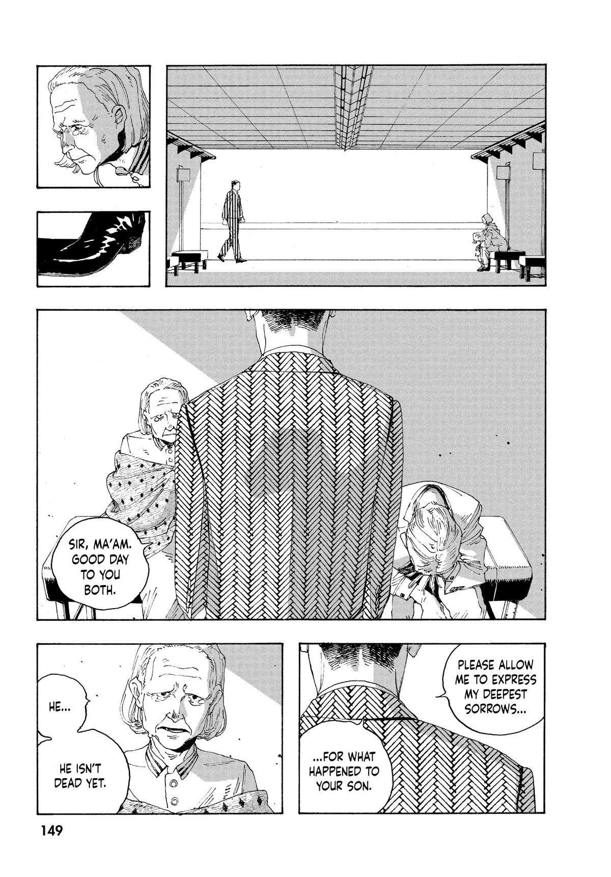 Read Fool Night Manga Online