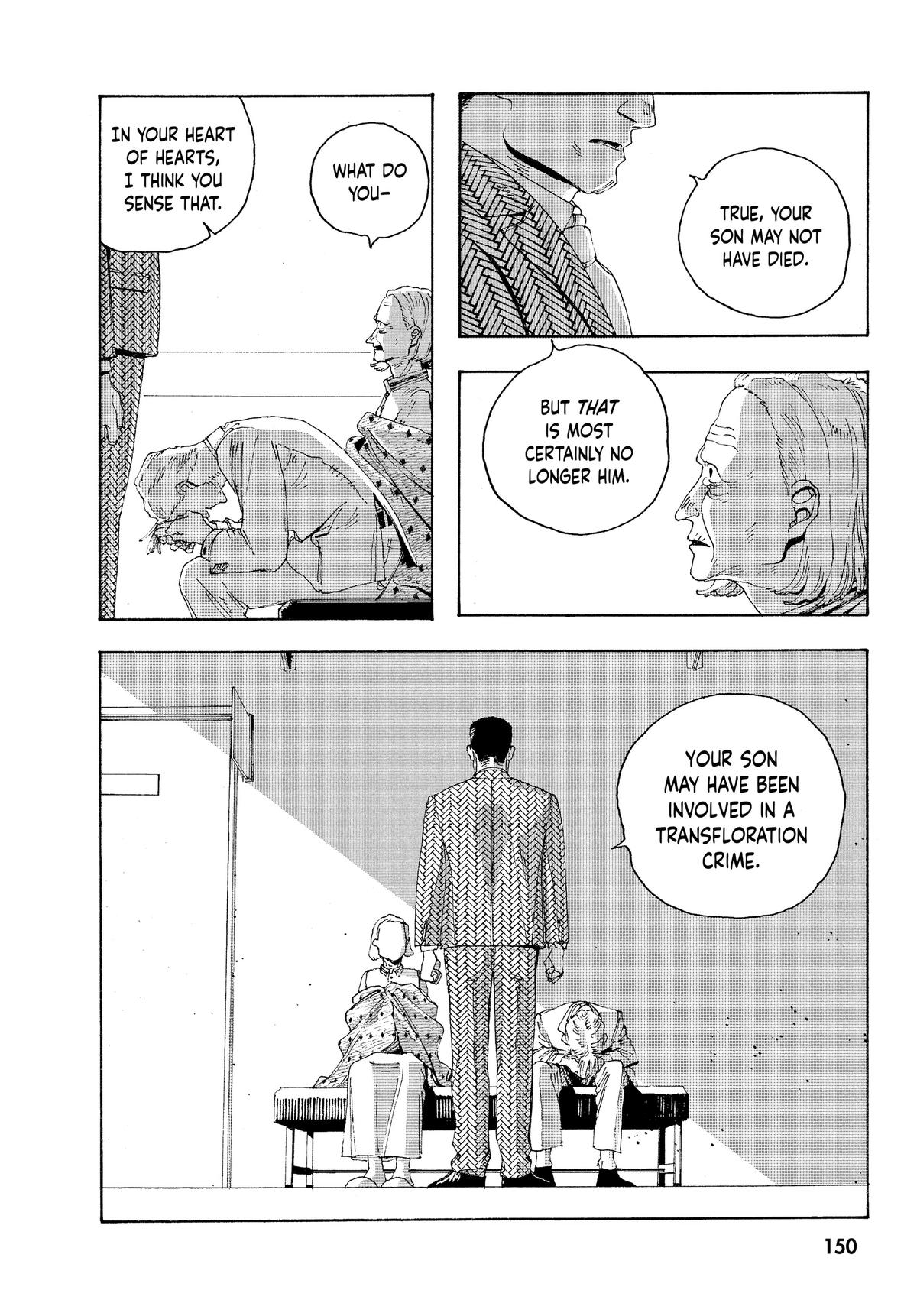 Read Fool Night Manga Online