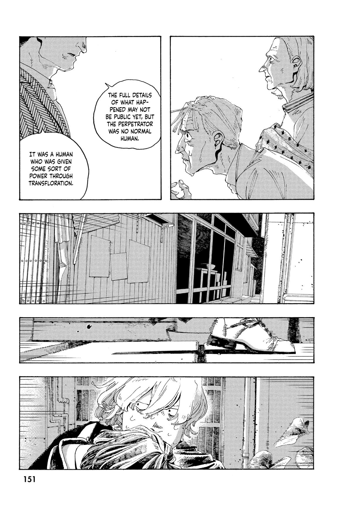 Read Fool Night Manga Online