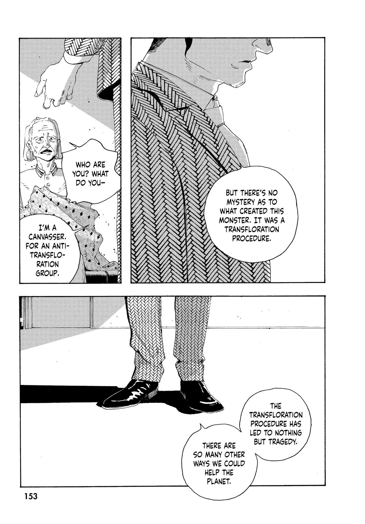 Read Fool Night Manga Online