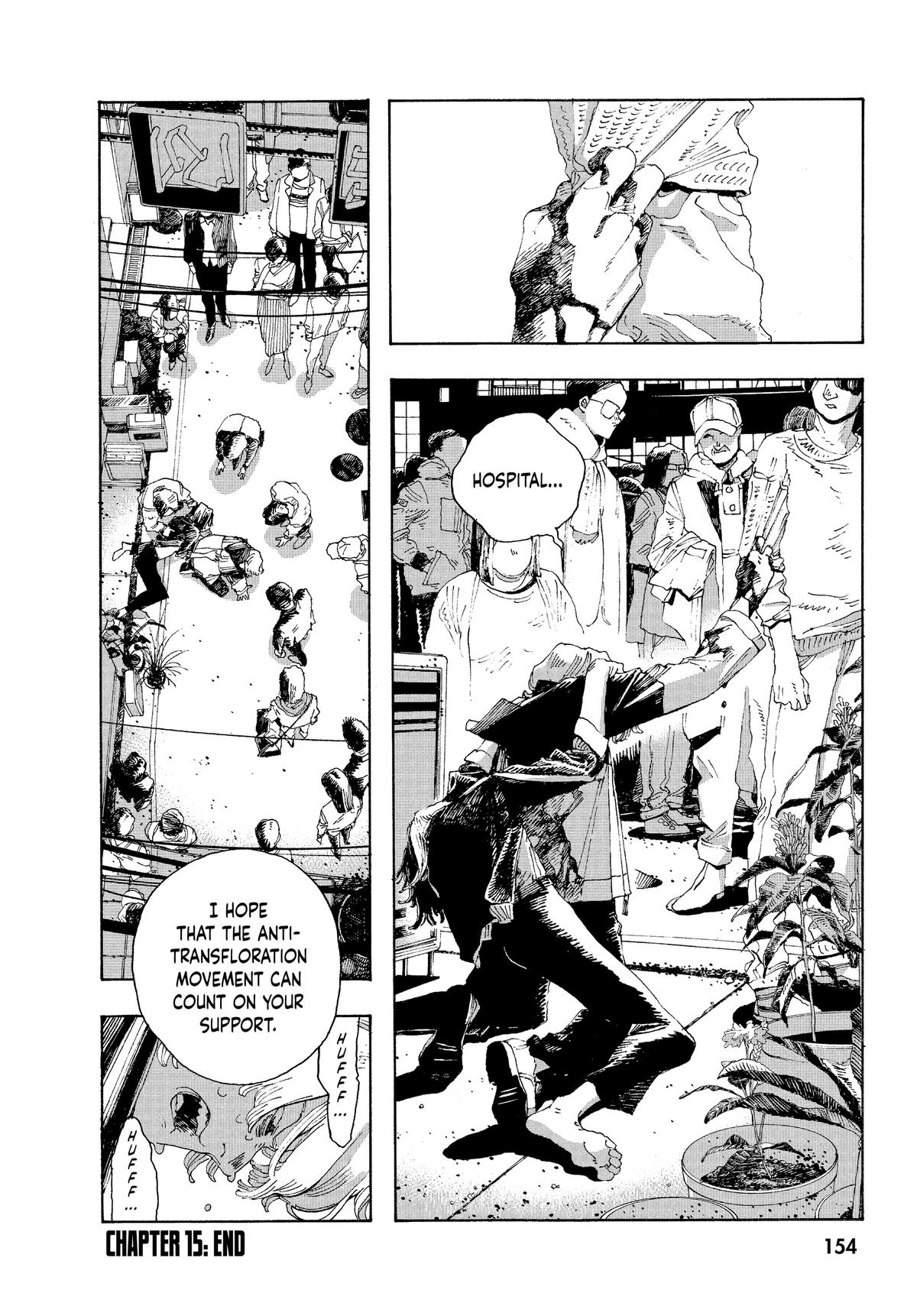 Read Fool Night Manga Online