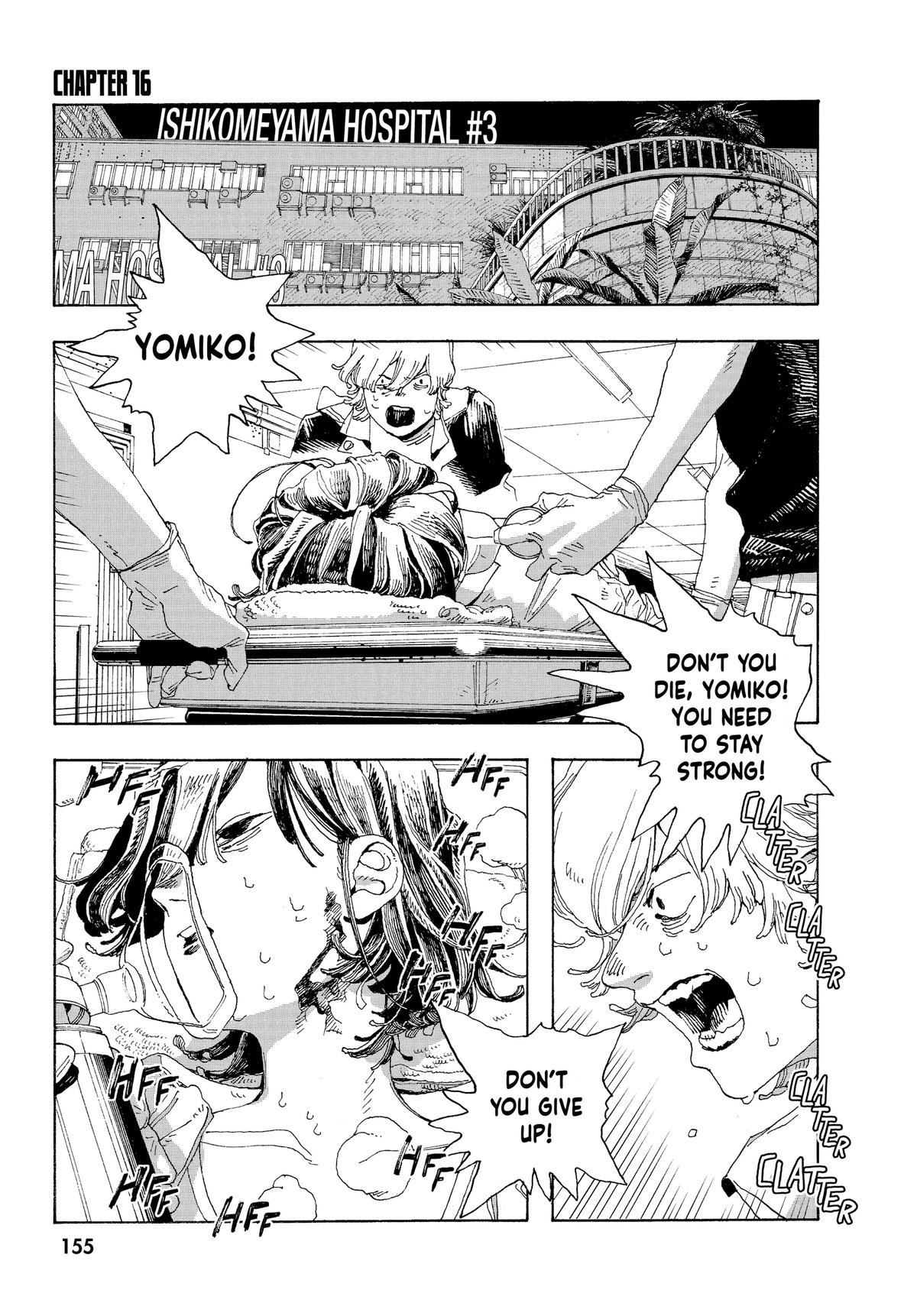 Read Fool Night Manga Online