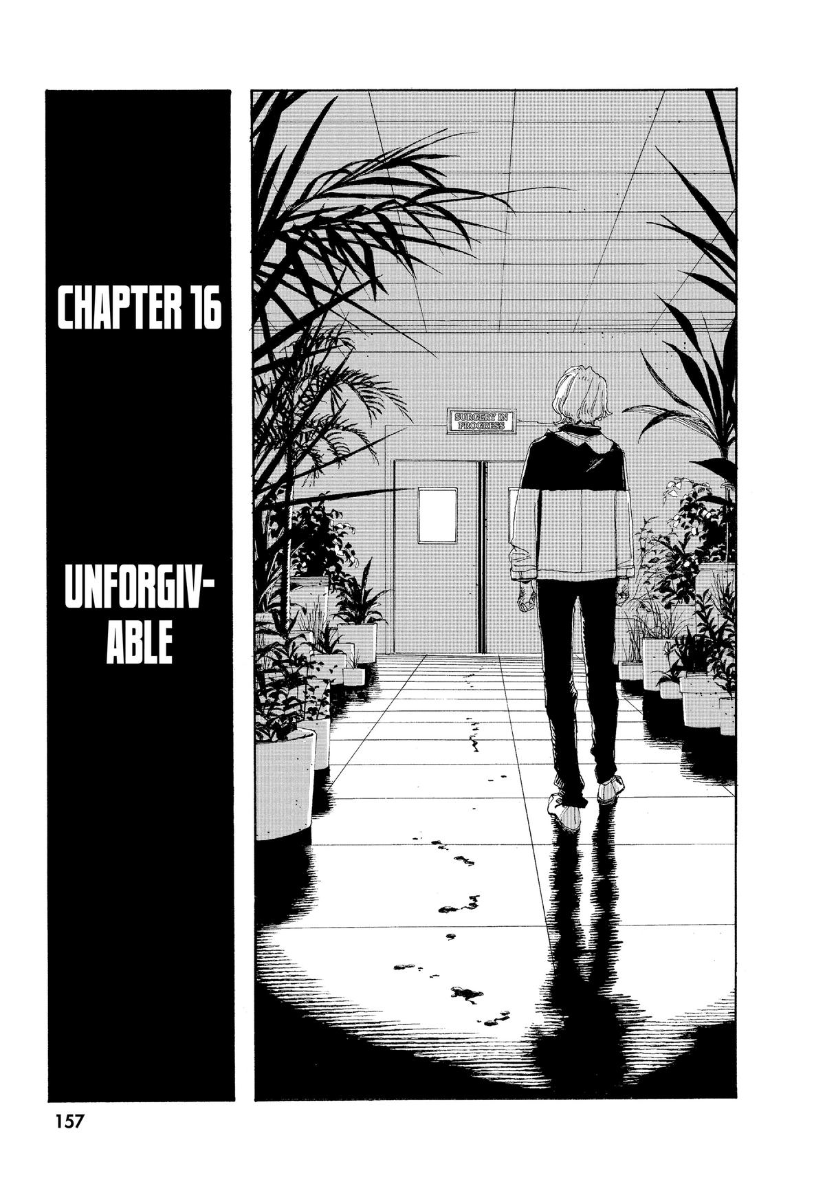Read Fool Night Manga Online