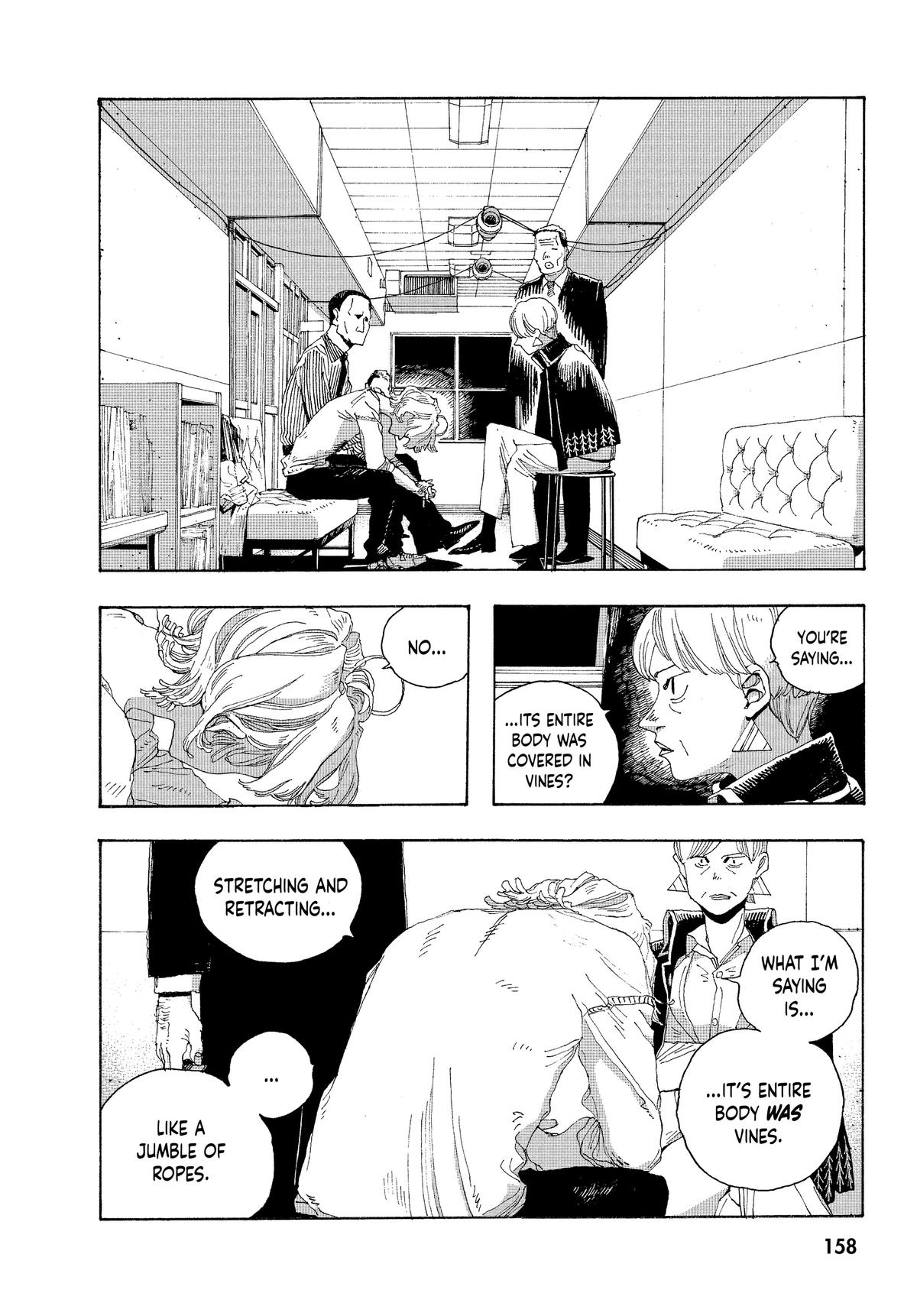 Read Fool Night Manga Online