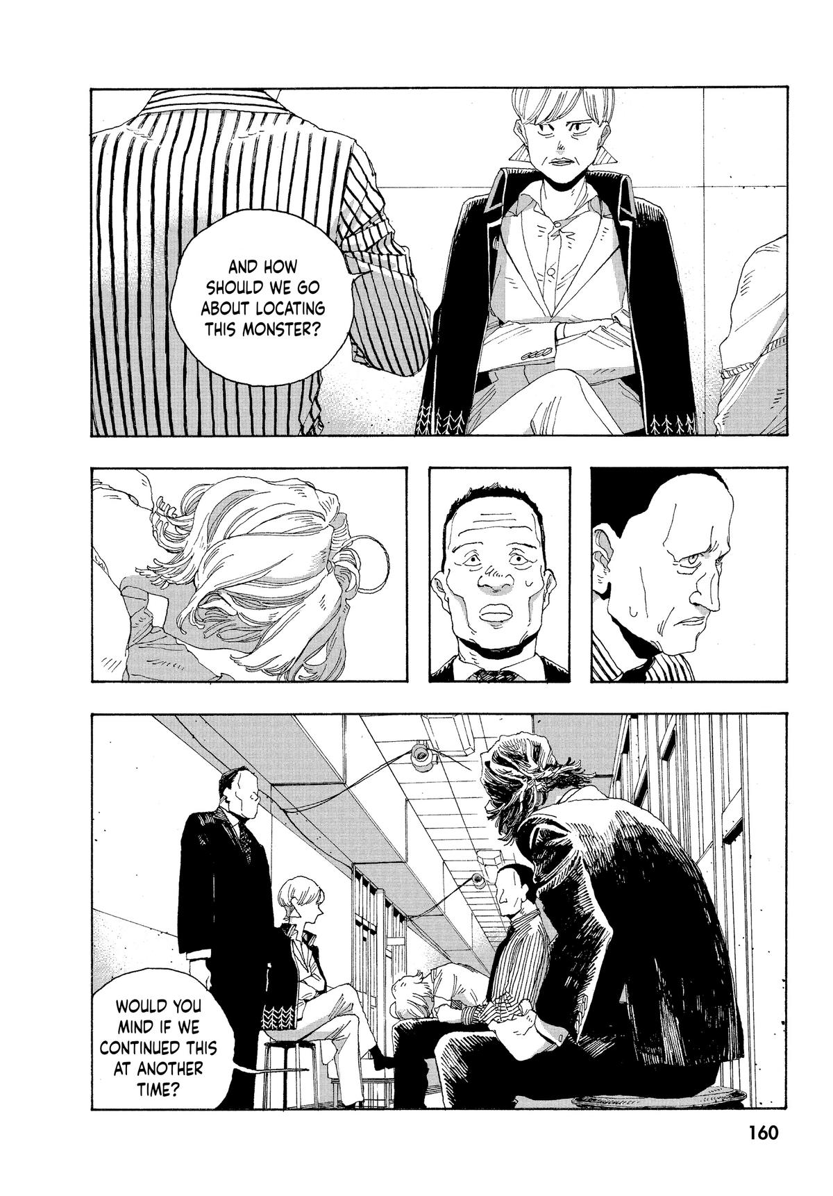 Read Fool Night Manga Online