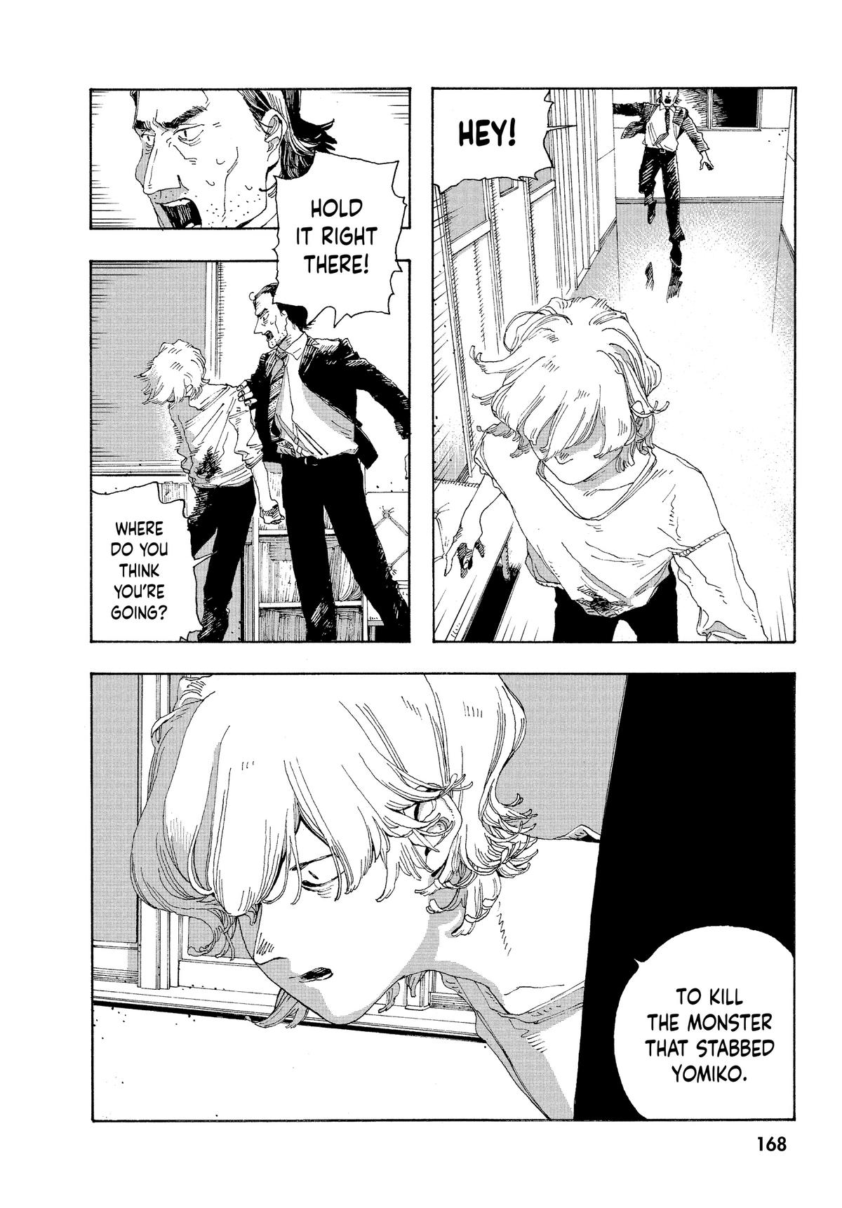 Read Fool Night Manga Online