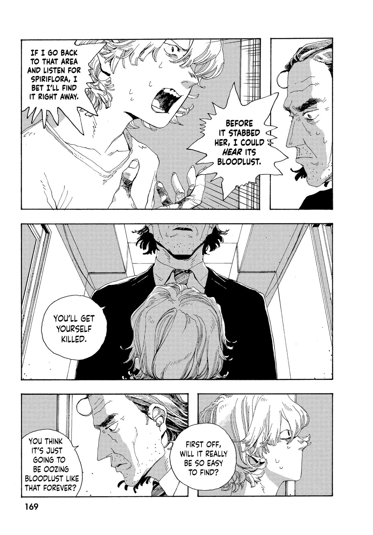 Read Fool Night Manga Online
