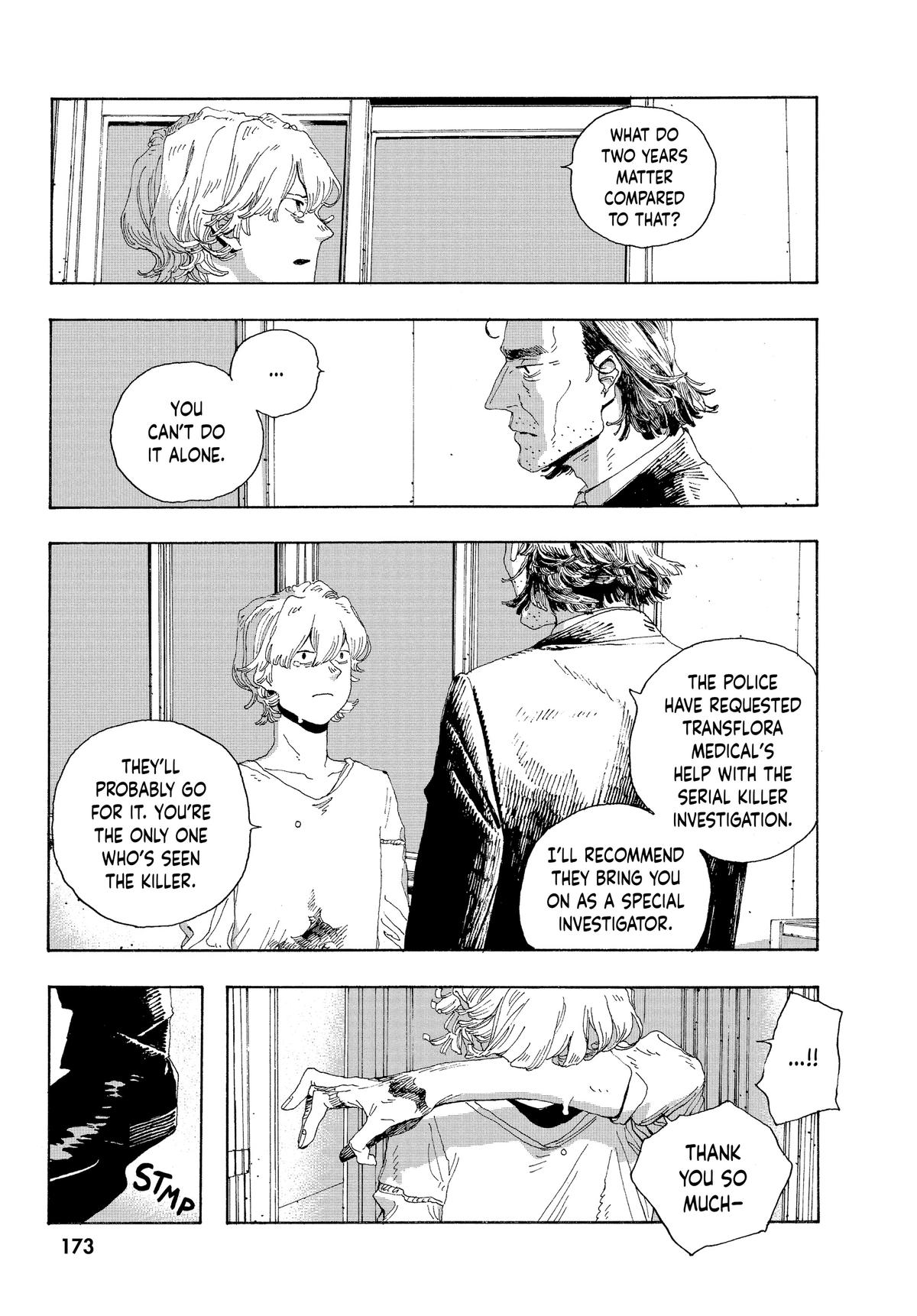 Read Fool Night Manga Online