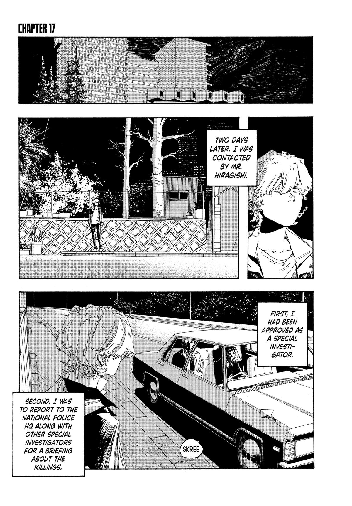 Read Fool Night Manga Online