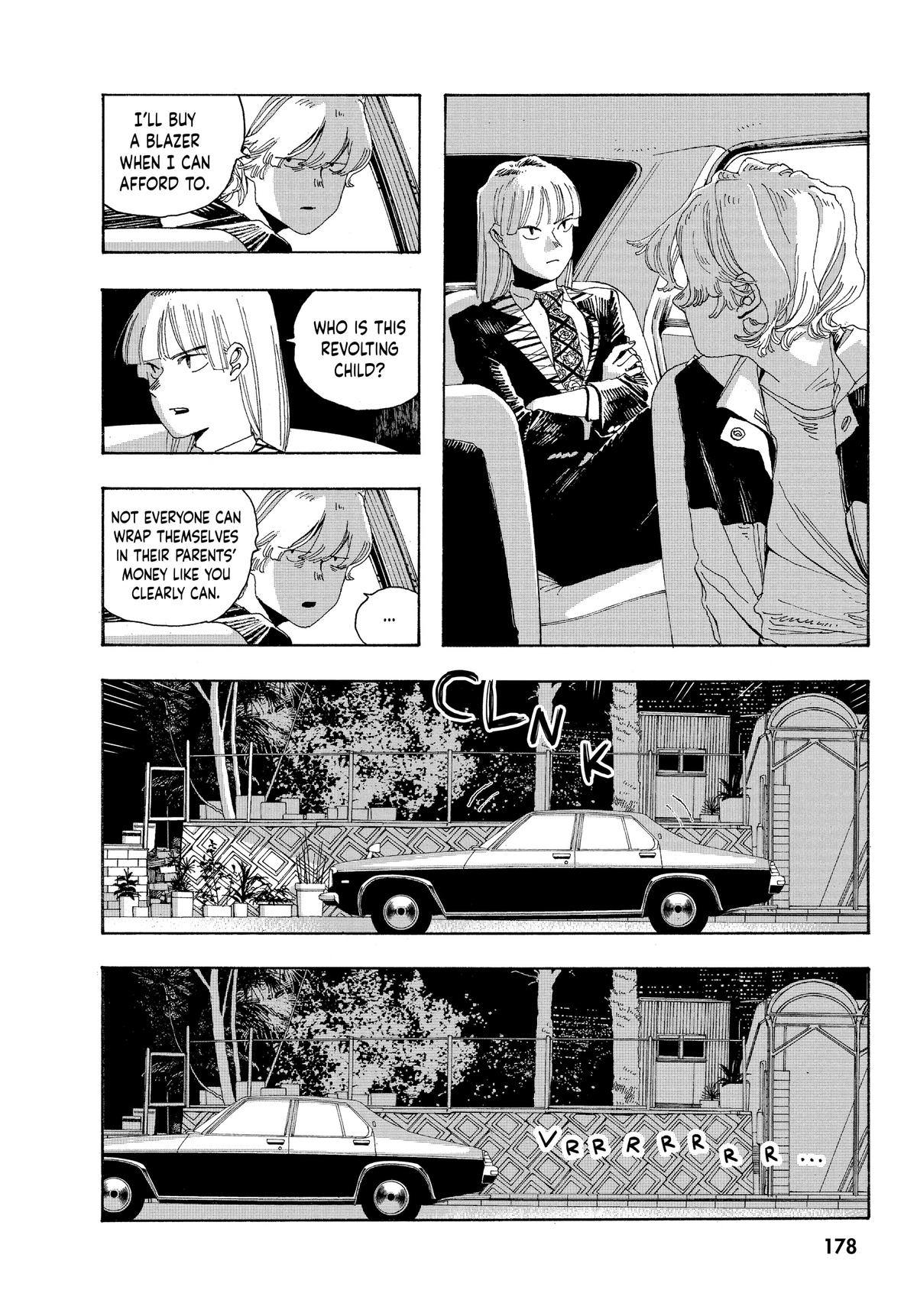 Read Fool Night Manga Online
