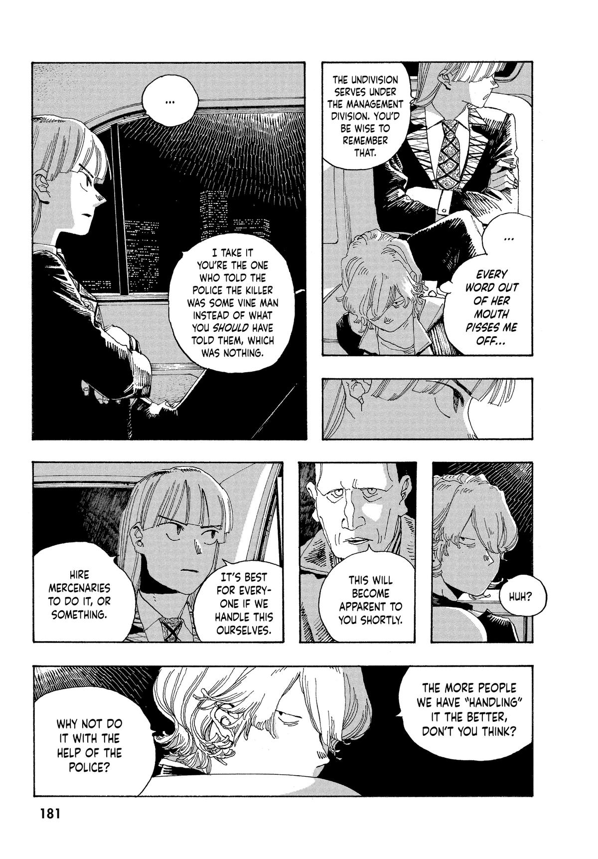 Read Fool Night Manga Online