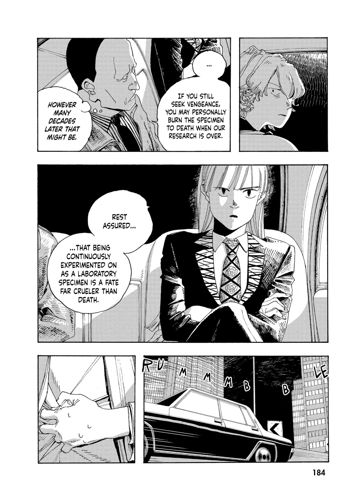 Read Fool Night Manga Online