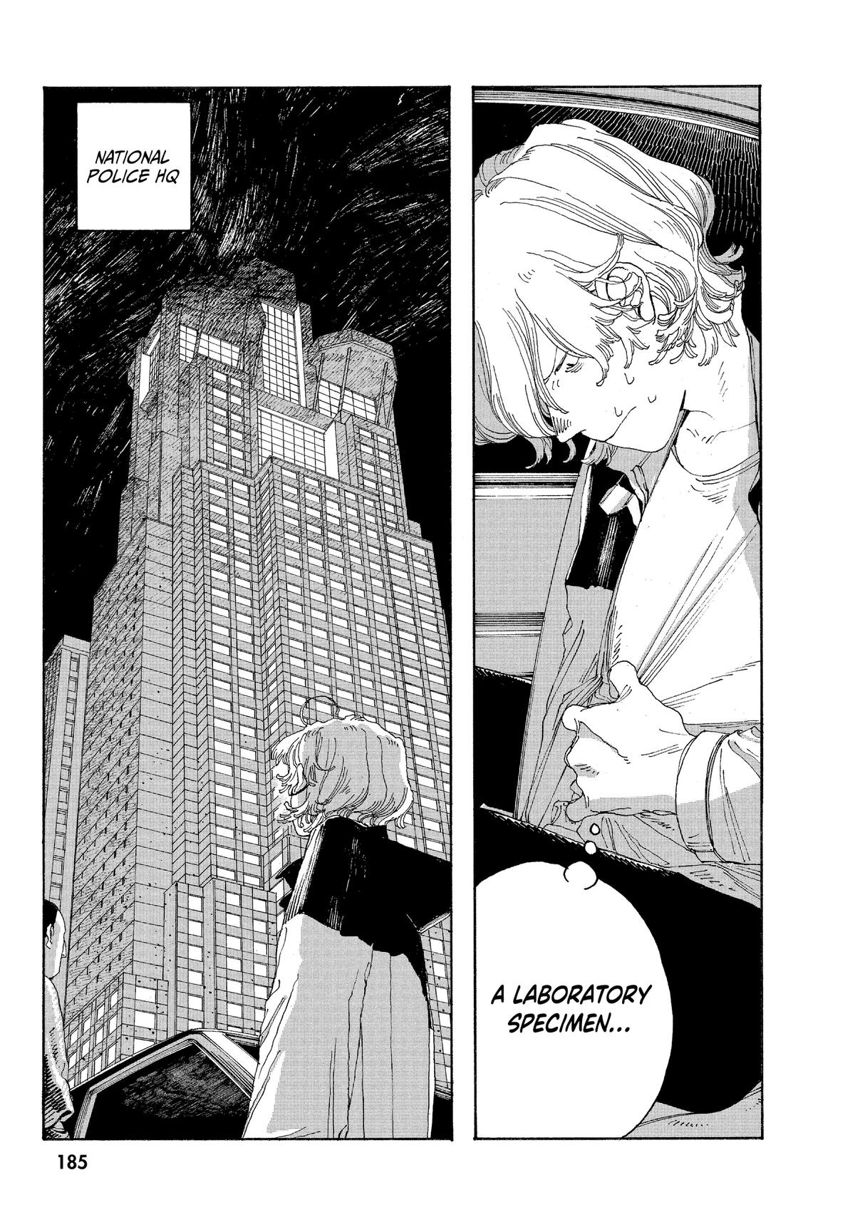 Read Fool Night Manga Online