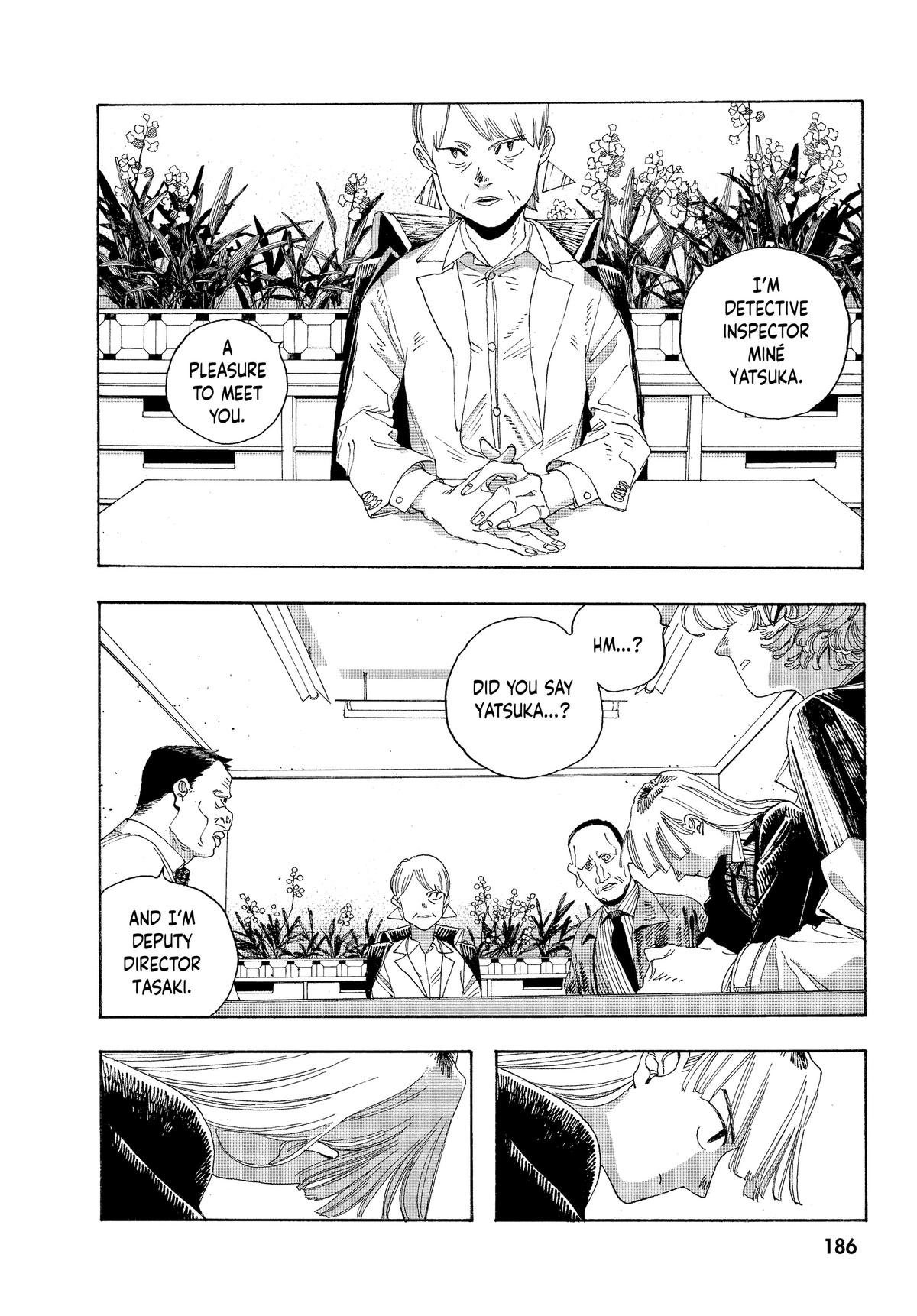 Read Fool Night Manga Online