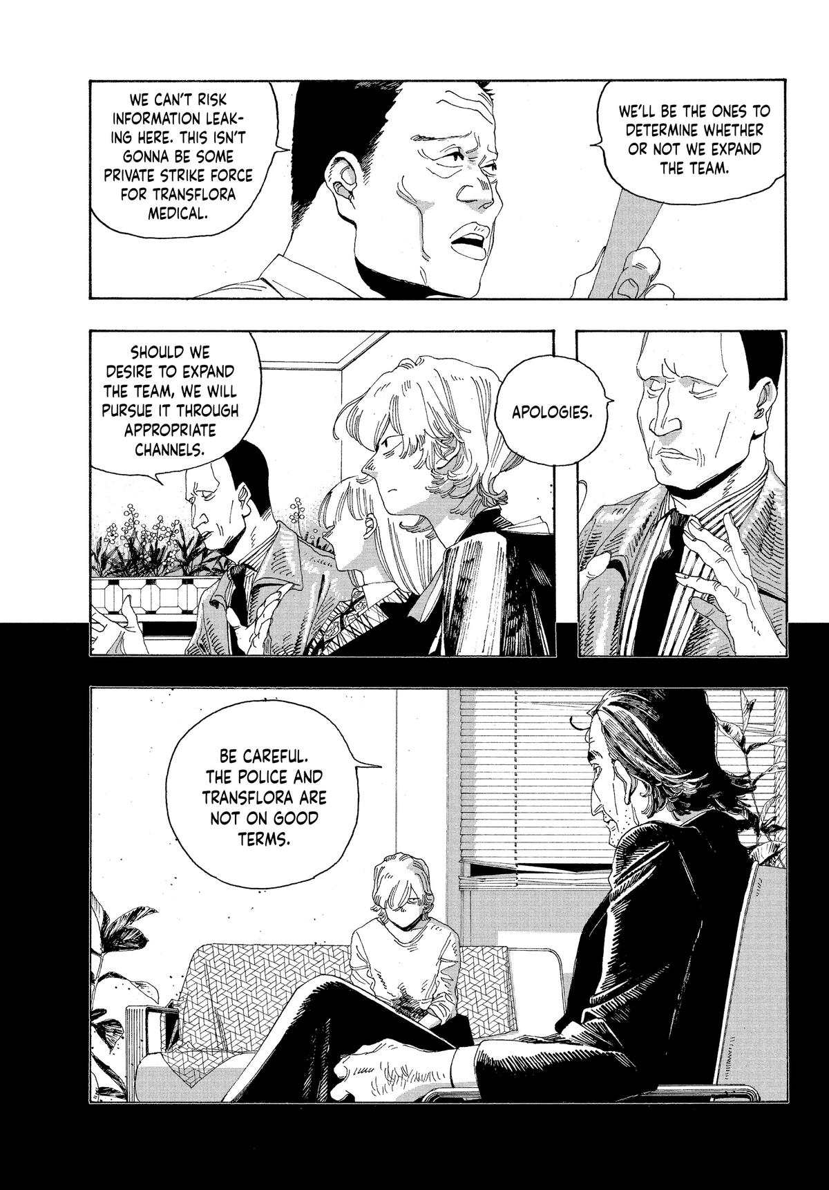 Read Fool Night Manga Online