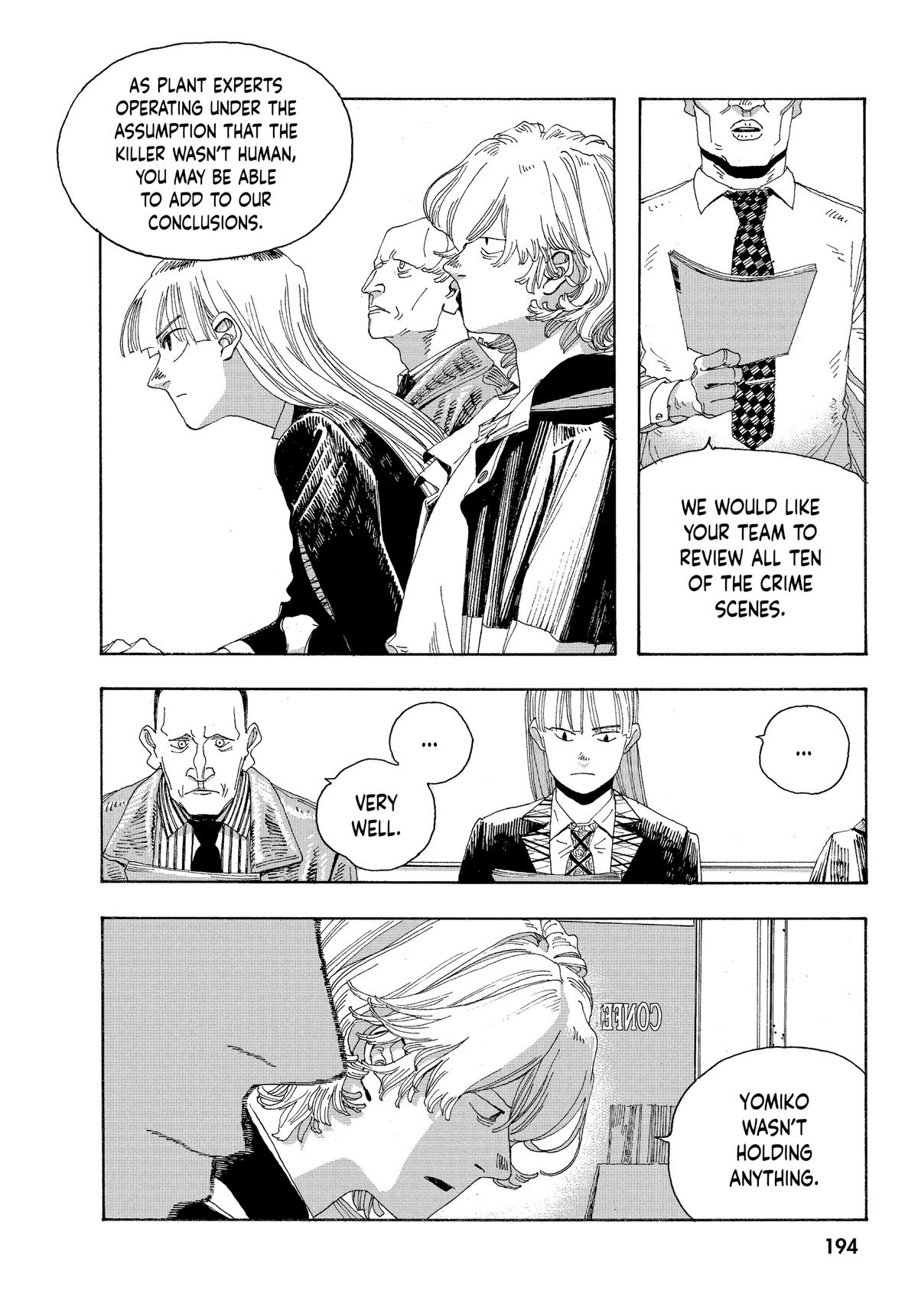 Read Fool Night Manga Online