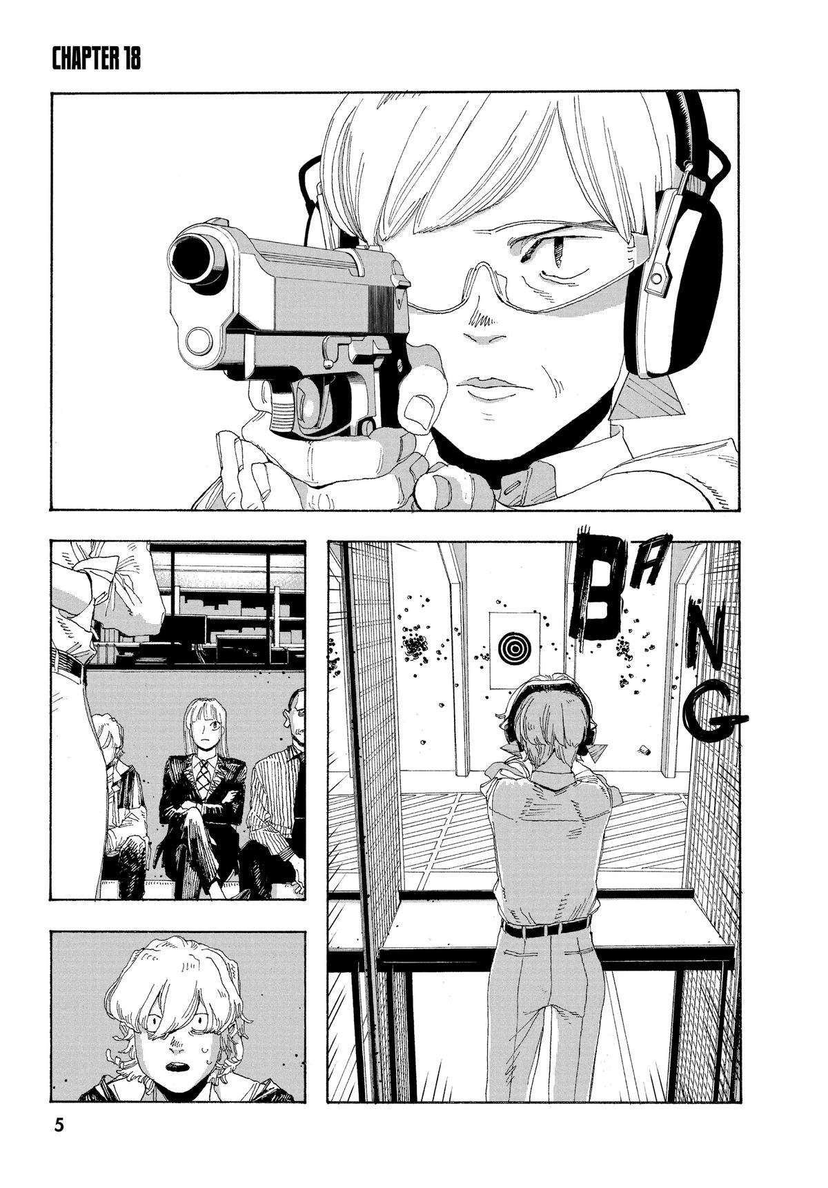 Read Fool Night Manga Online
