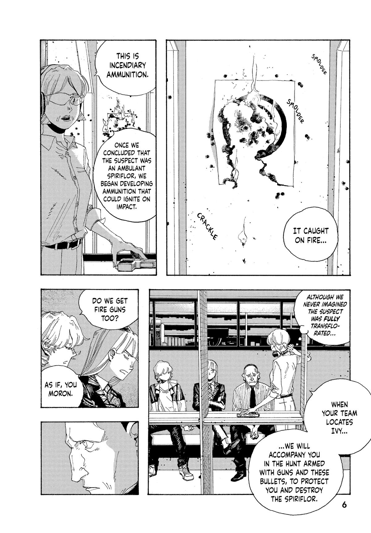Read Fool Night Manga Online