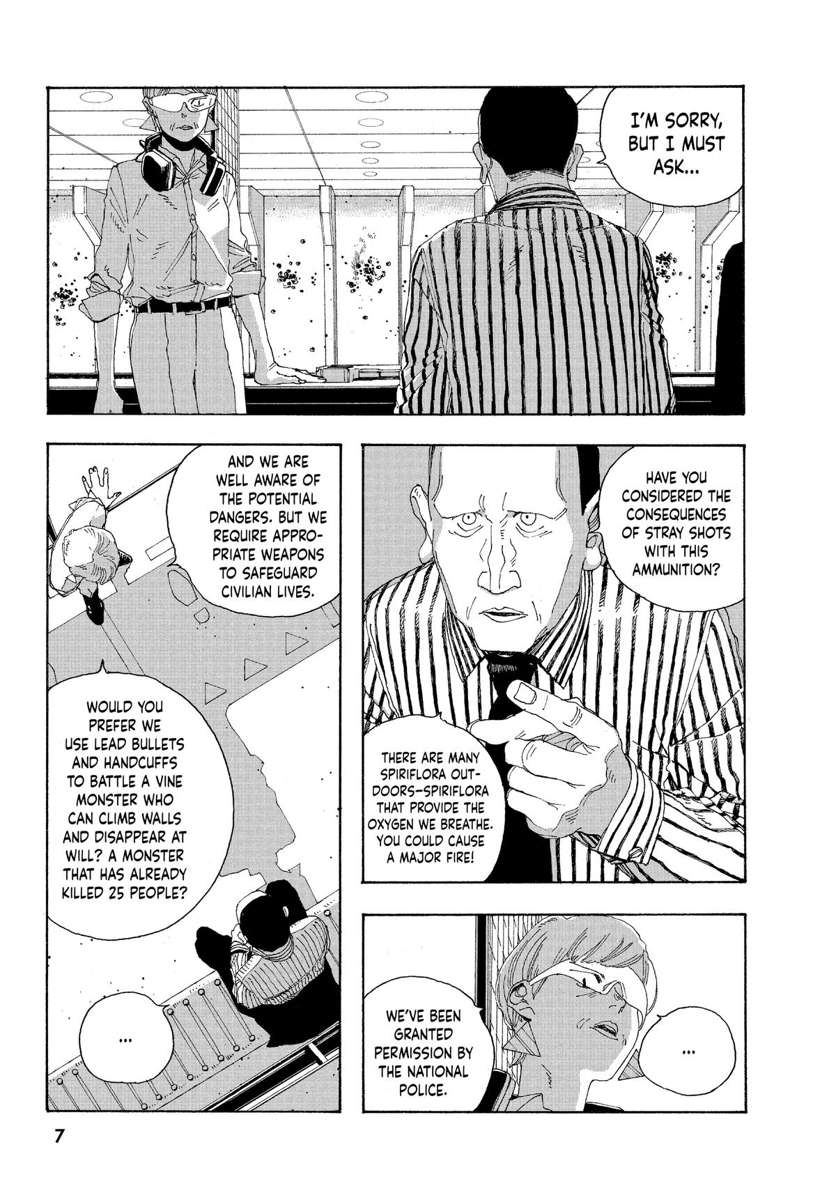 Read Fool Night Manga Online