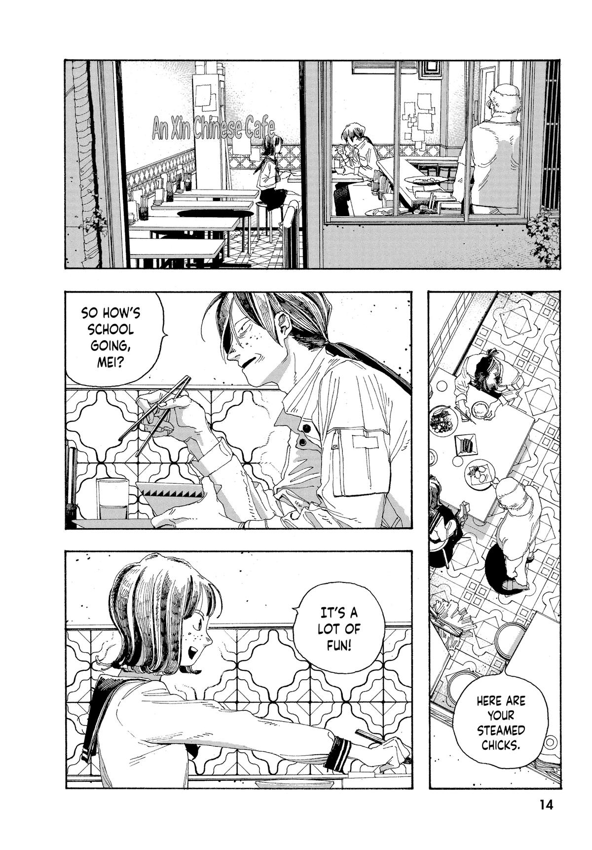 Read Fool Night Manga Online