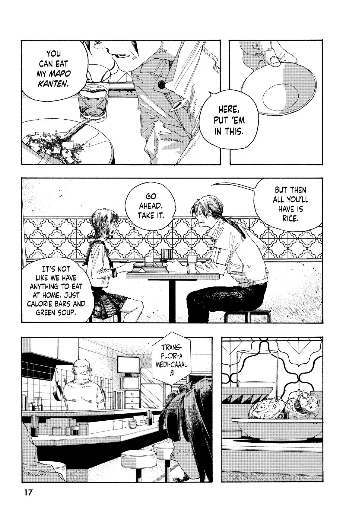 Read Fool Night Manga Online