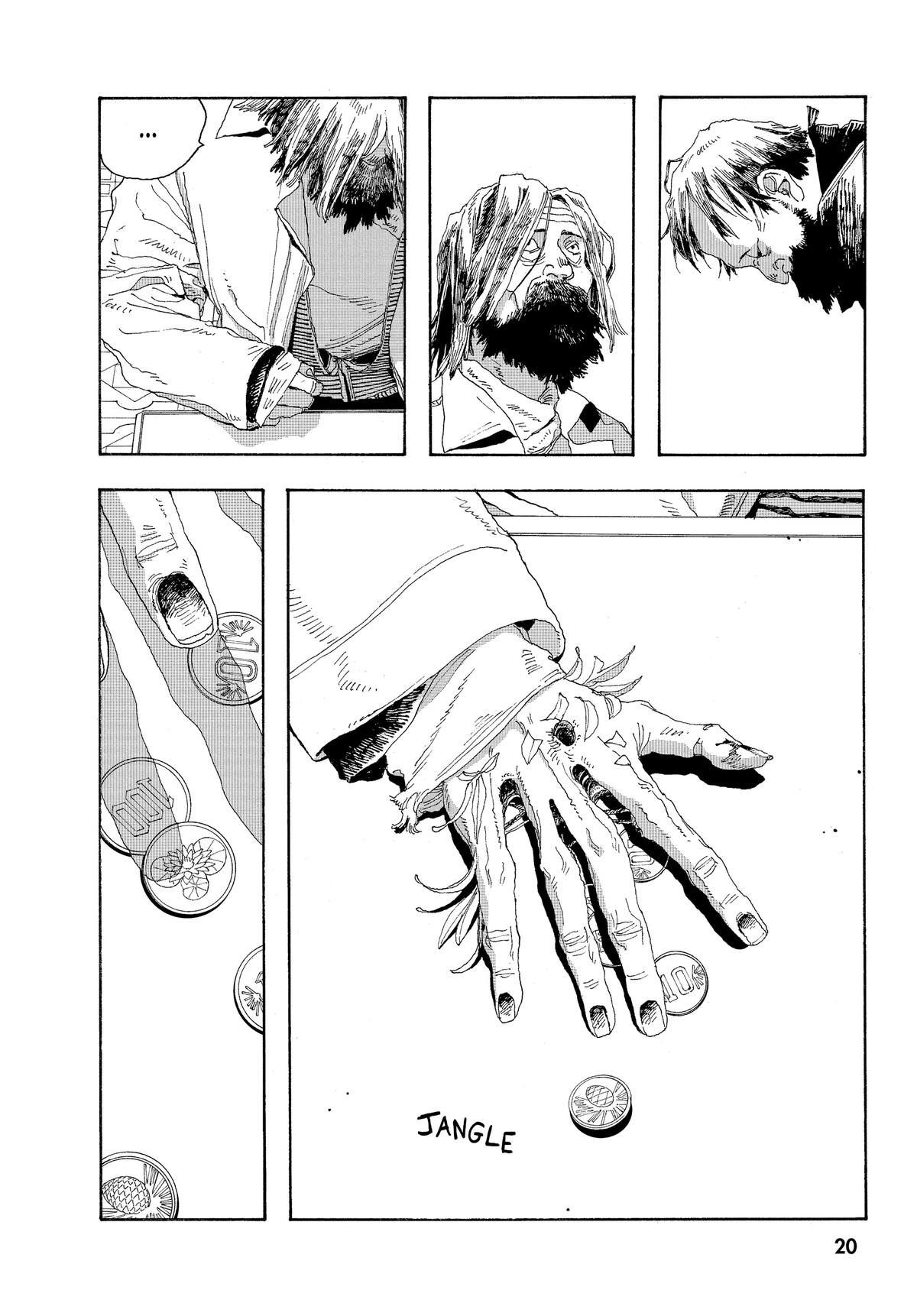 Read Fool Night Manga Online