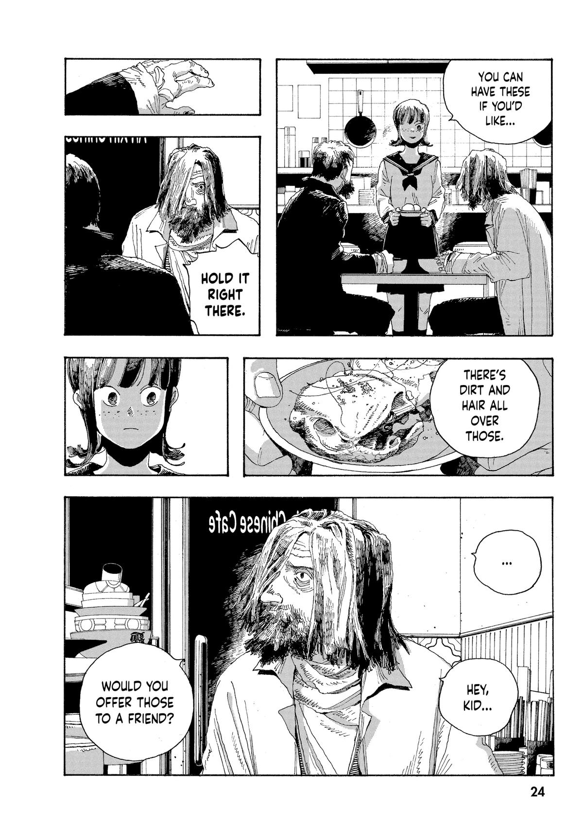 Read Fool Night Manga Online