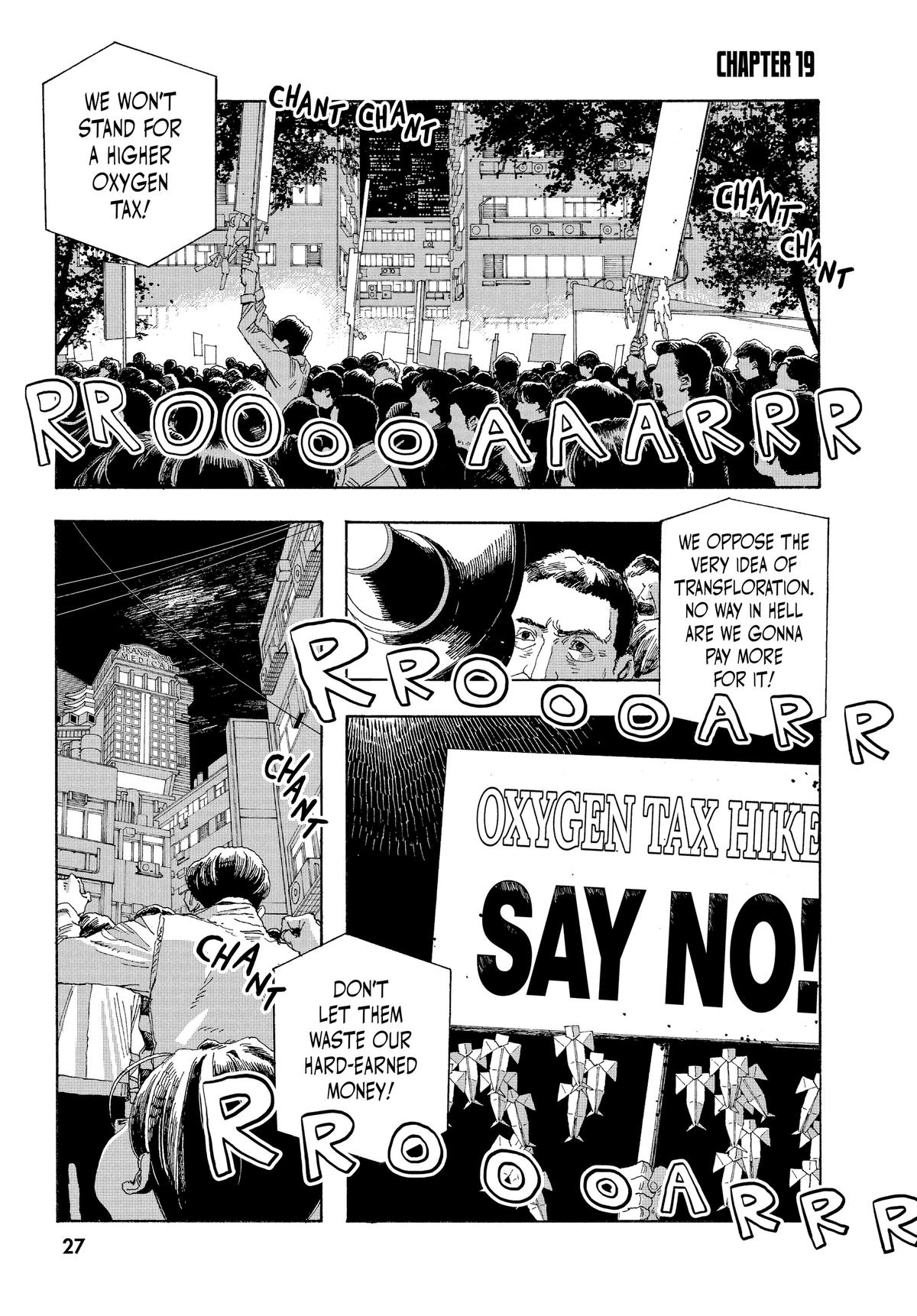Read Fool Night Manga Online