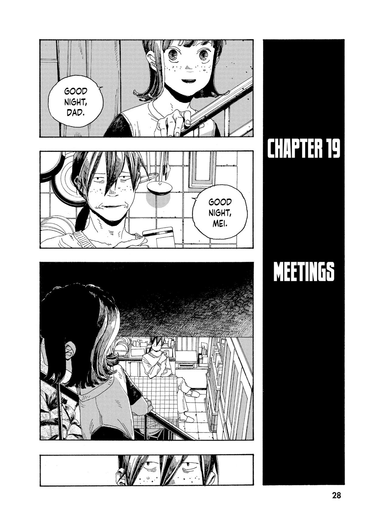 Read Fool Night Manga Online