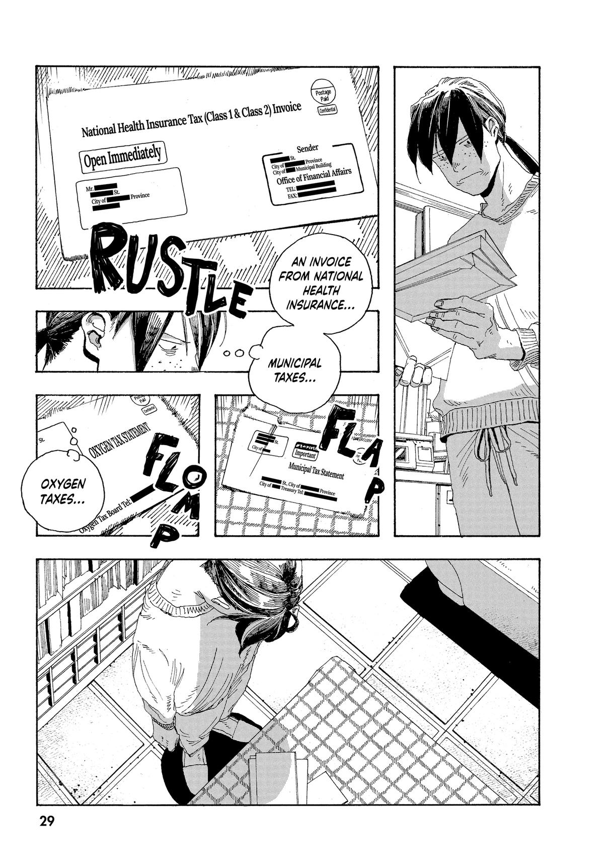 Read Fool Night Manga Online