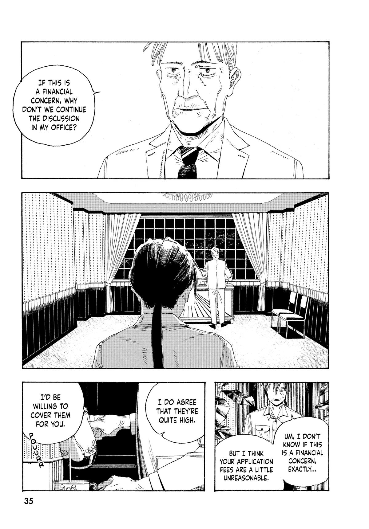 Read Fool Night Manga Online