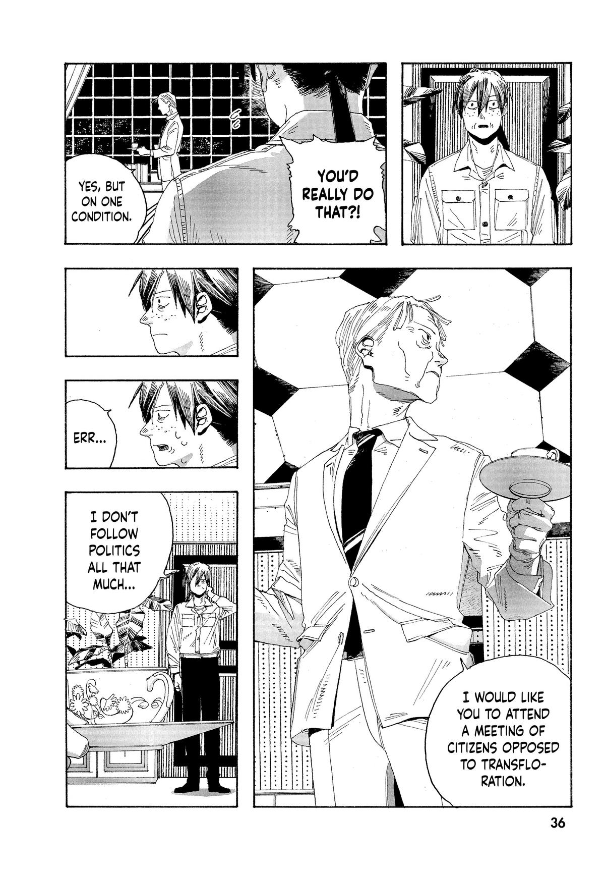 Read Fool Night Manga Online