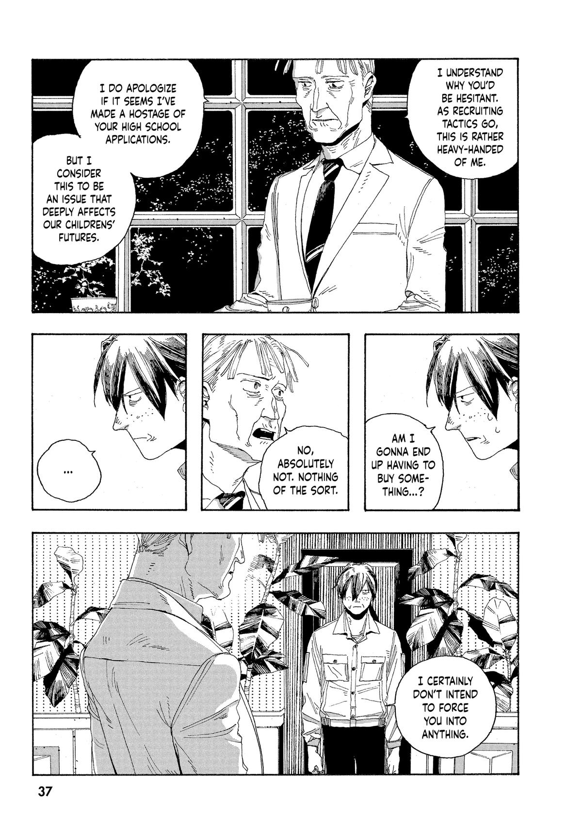 Read Fool Night Manga Online