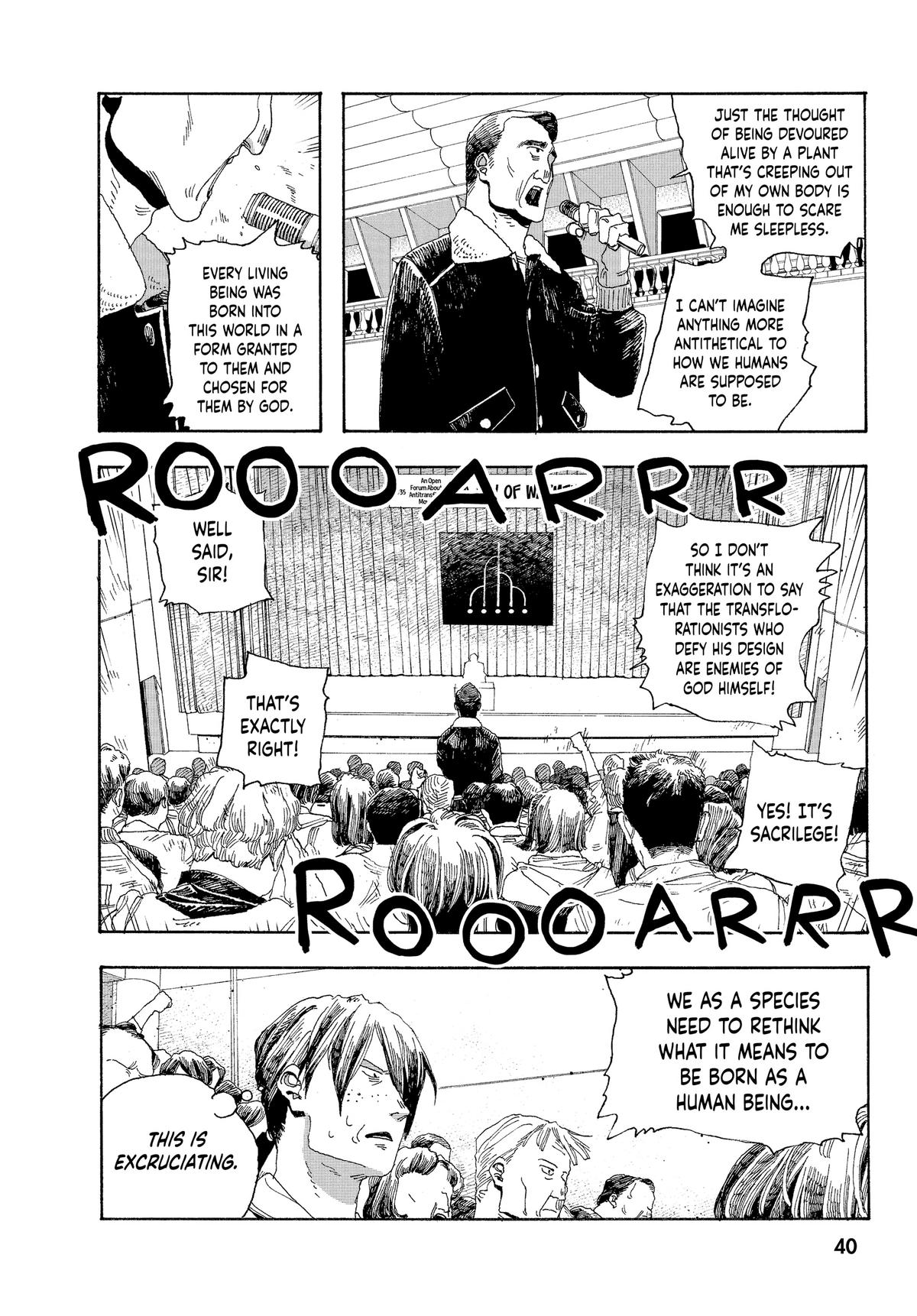 Read Fool Night Manga Online