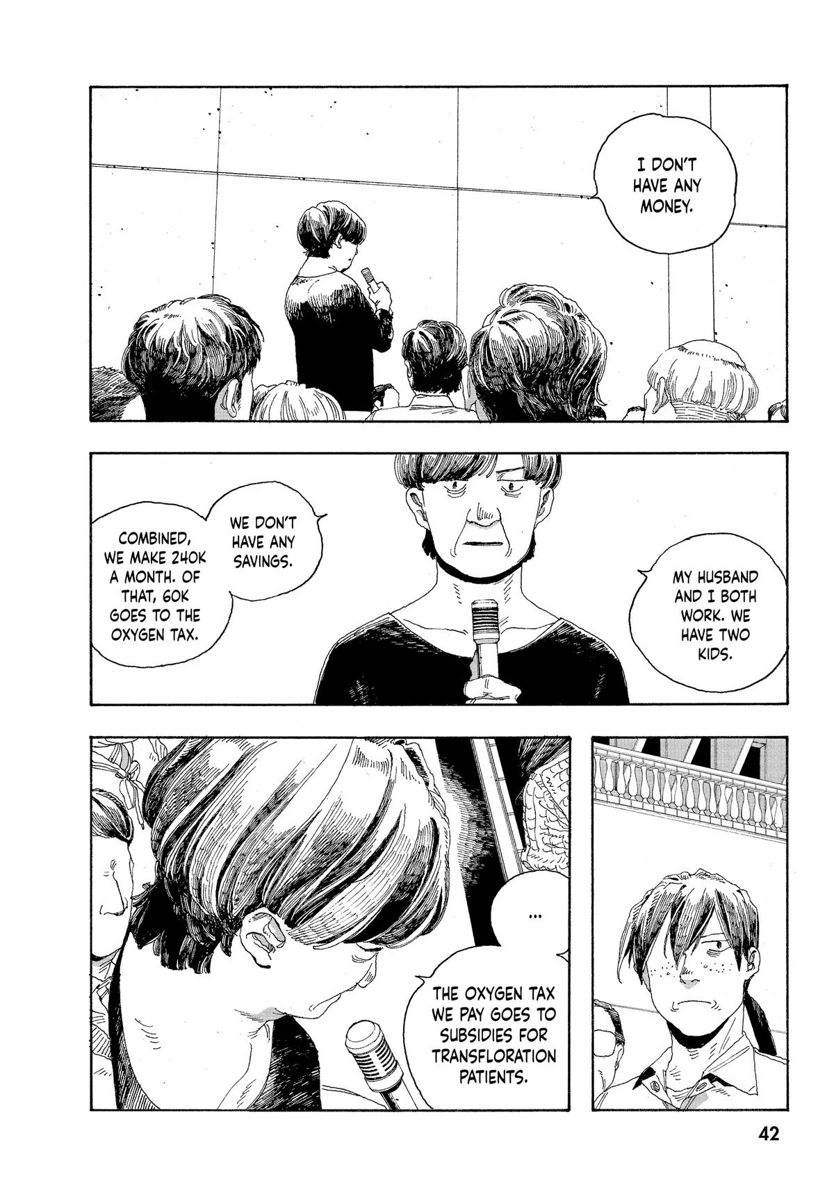 Read Fool Night Manga Online