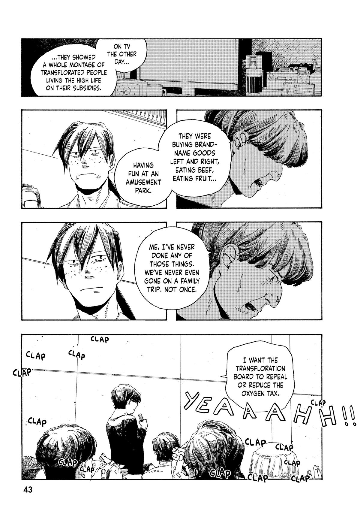Read Fool Night Manga Online