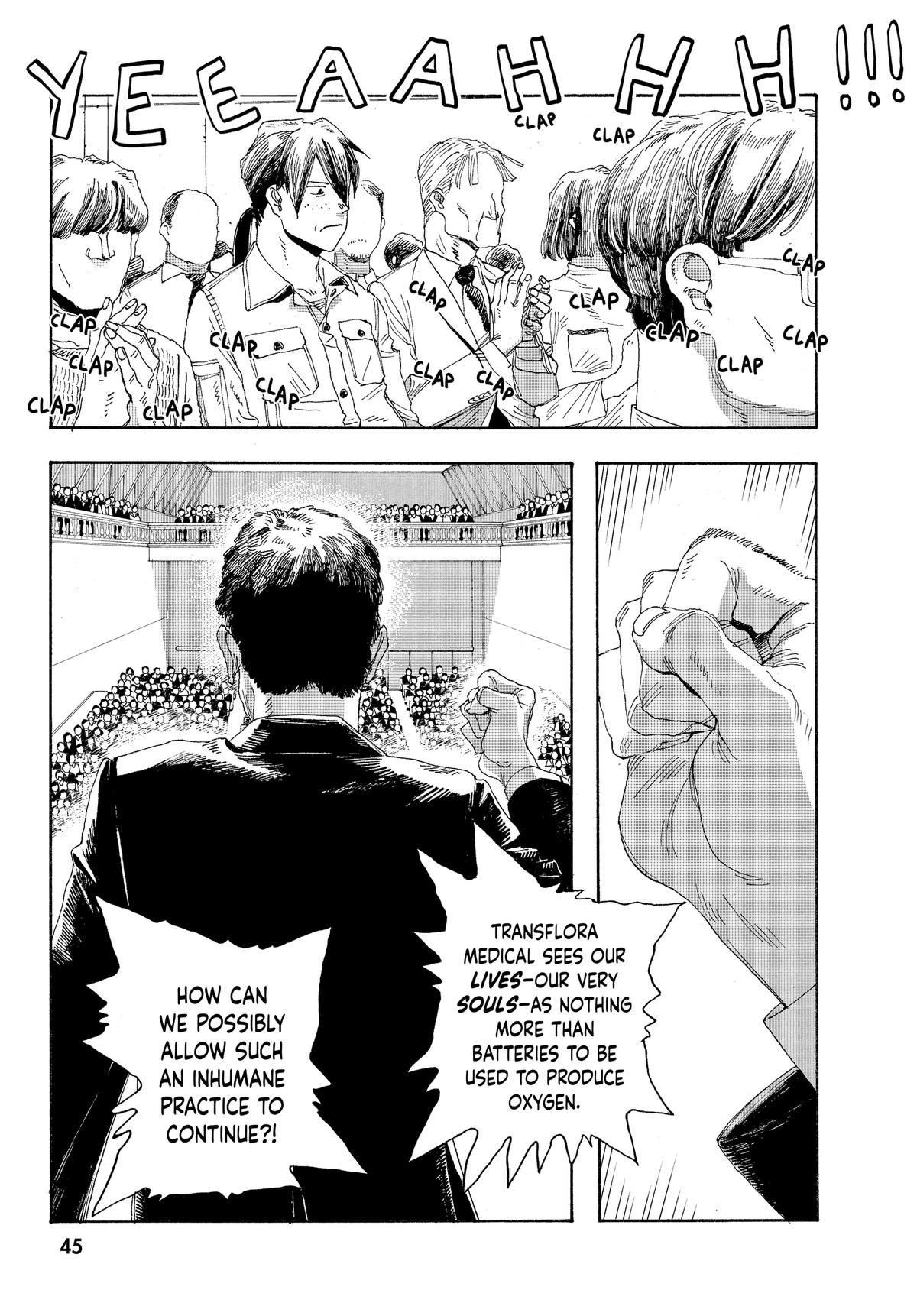 Read Fool Night Manga Online