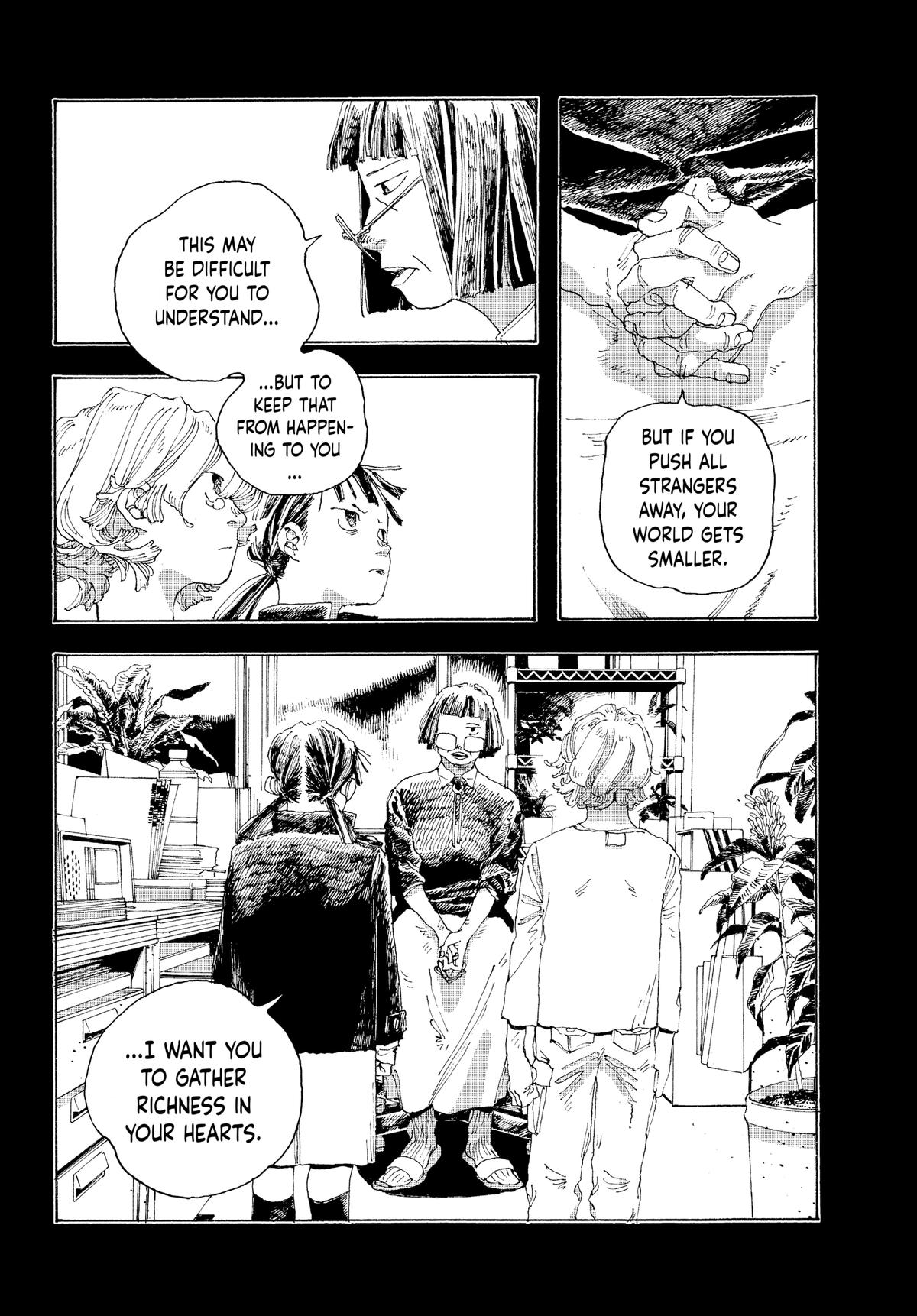 Read Fool Night Manga Online