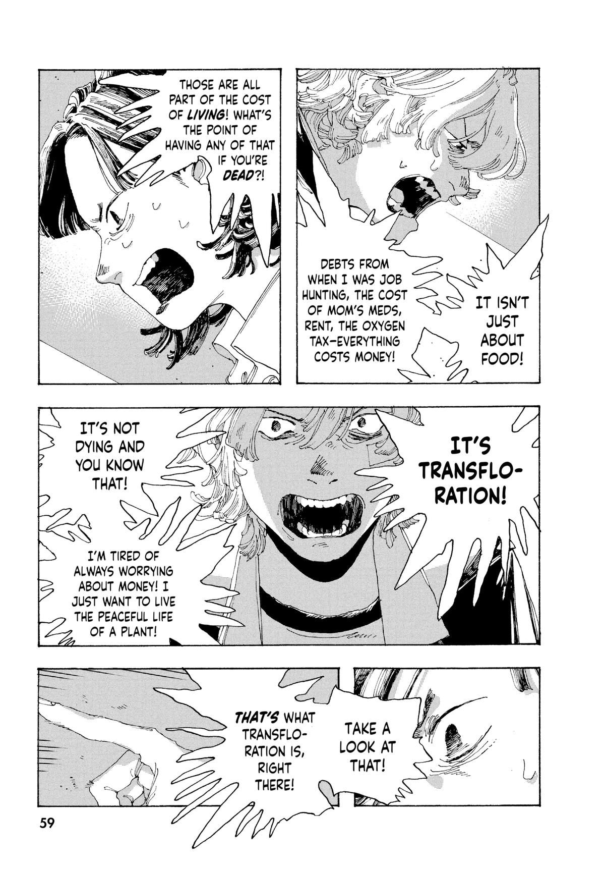Read Fool Night Manga Online