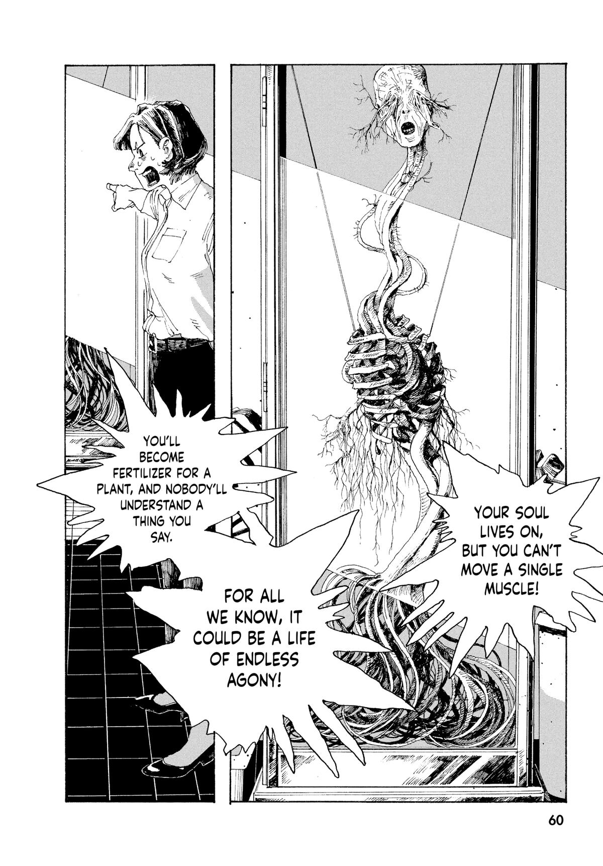 Read Fool Night Manga Online
