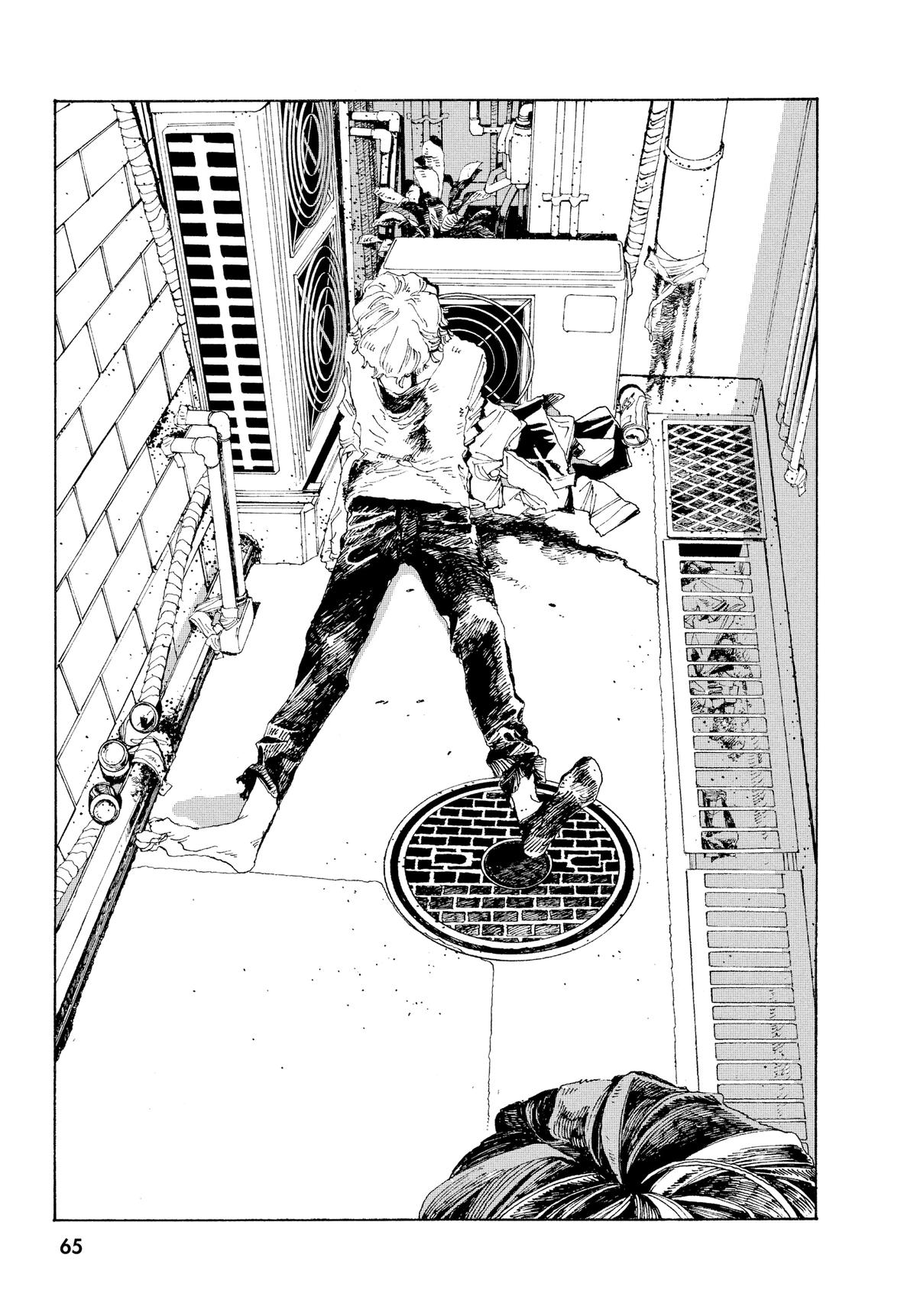 Read Fool Night Manga Online