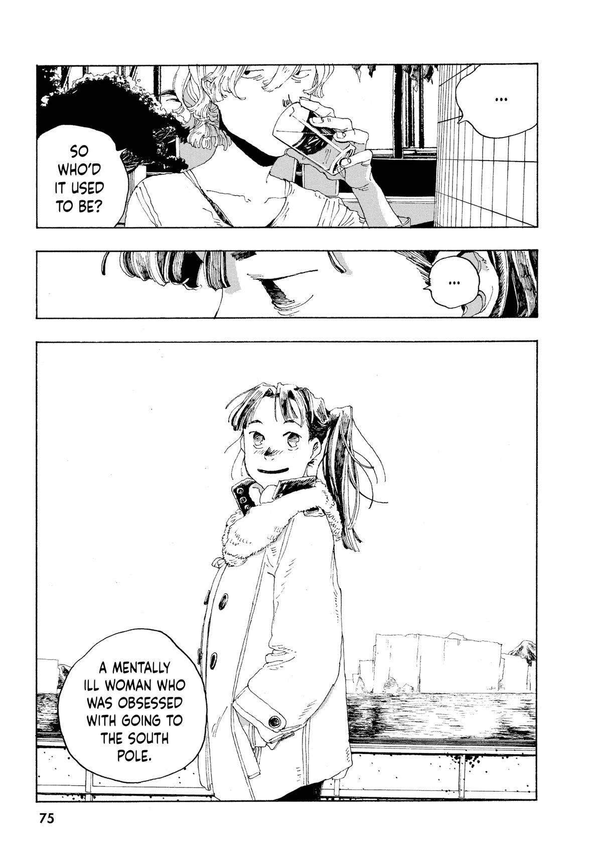 Read Fool Night Manga Online