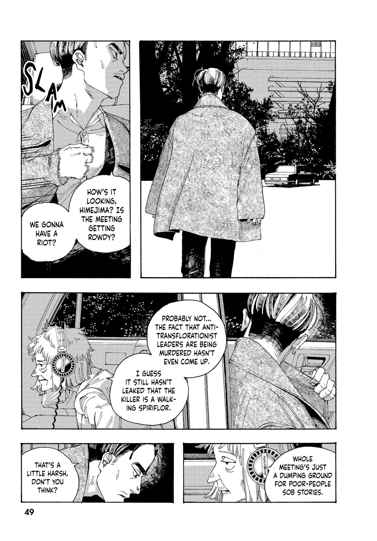 Read Fool Night Manga Online