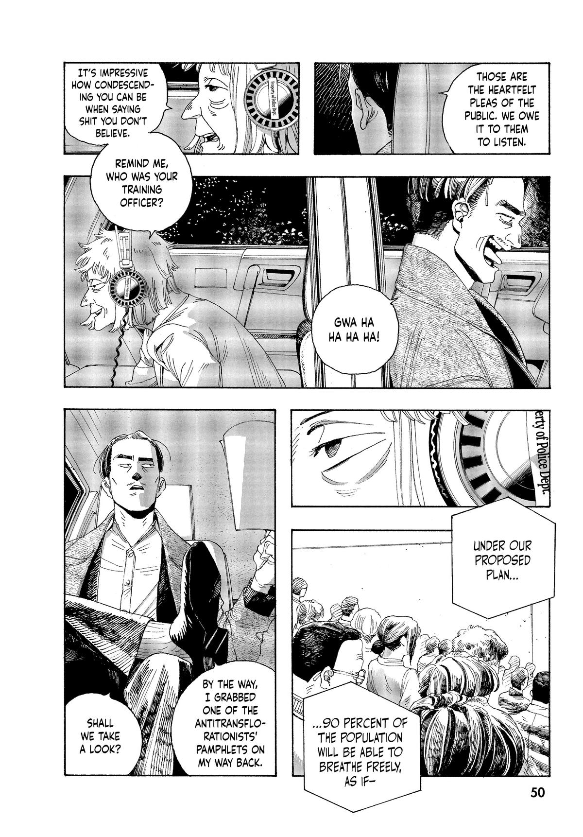 Read Fool Night Manga Online