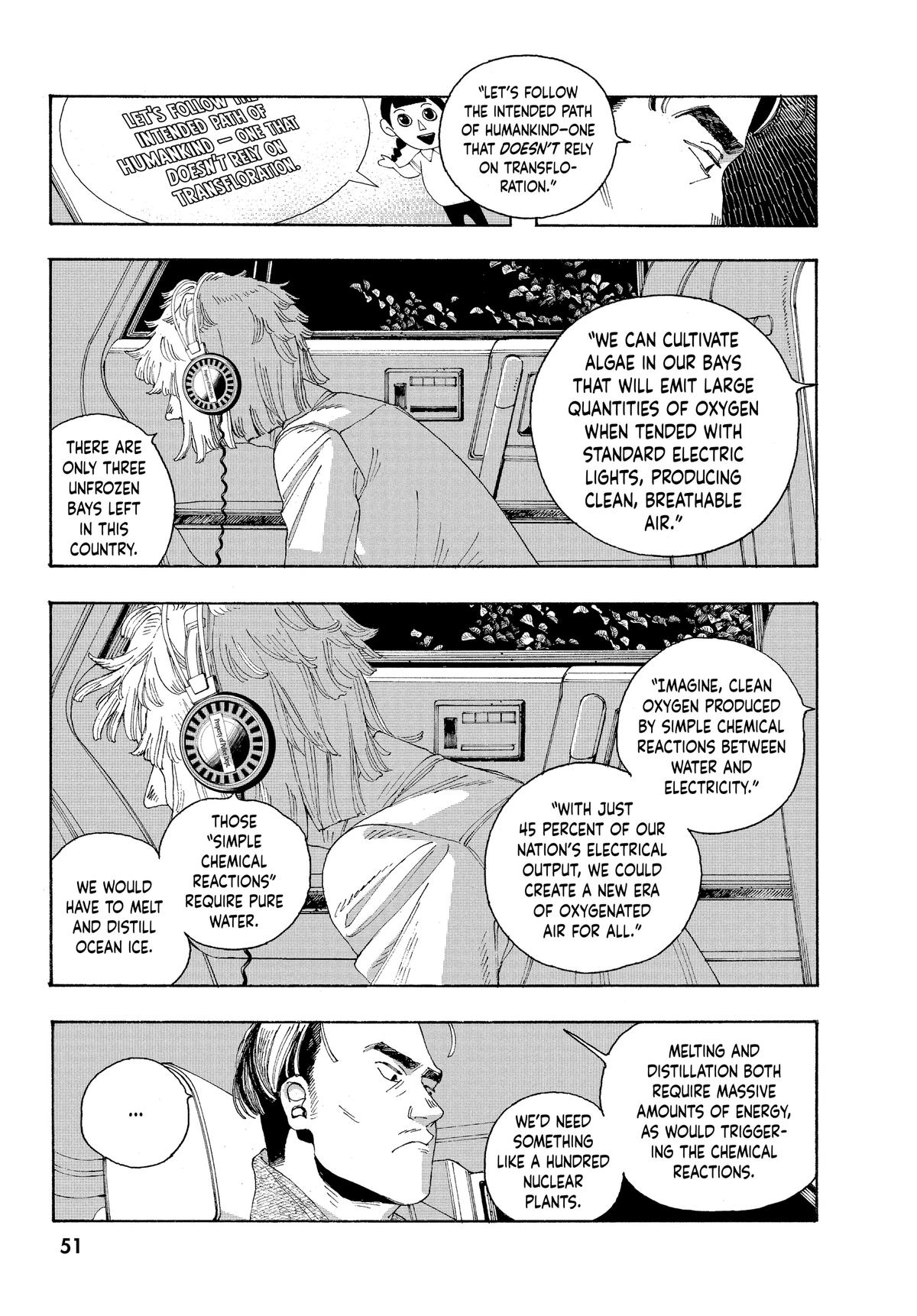 Read Fool Night Manga Online