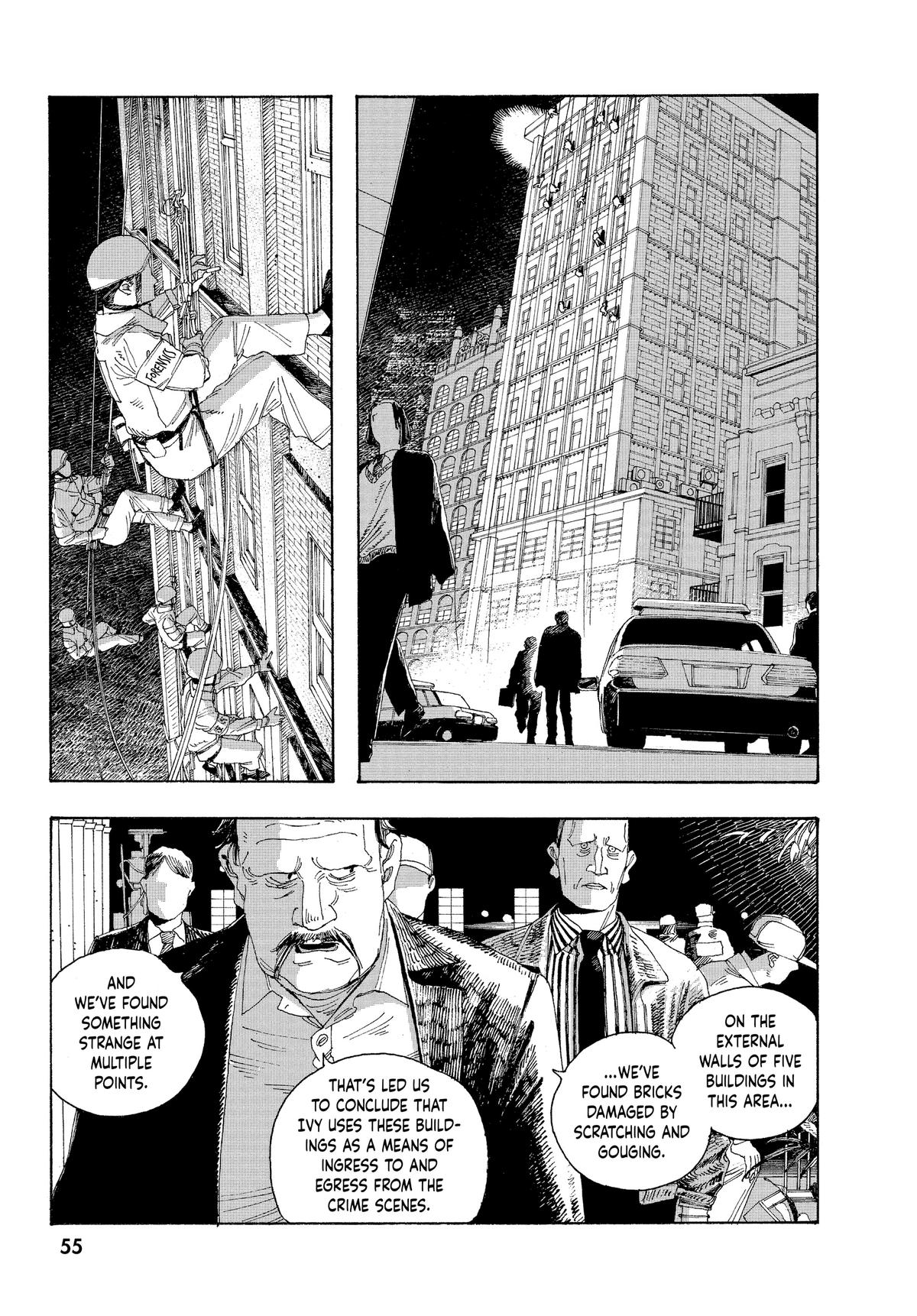 Read Fool Night Manga Online