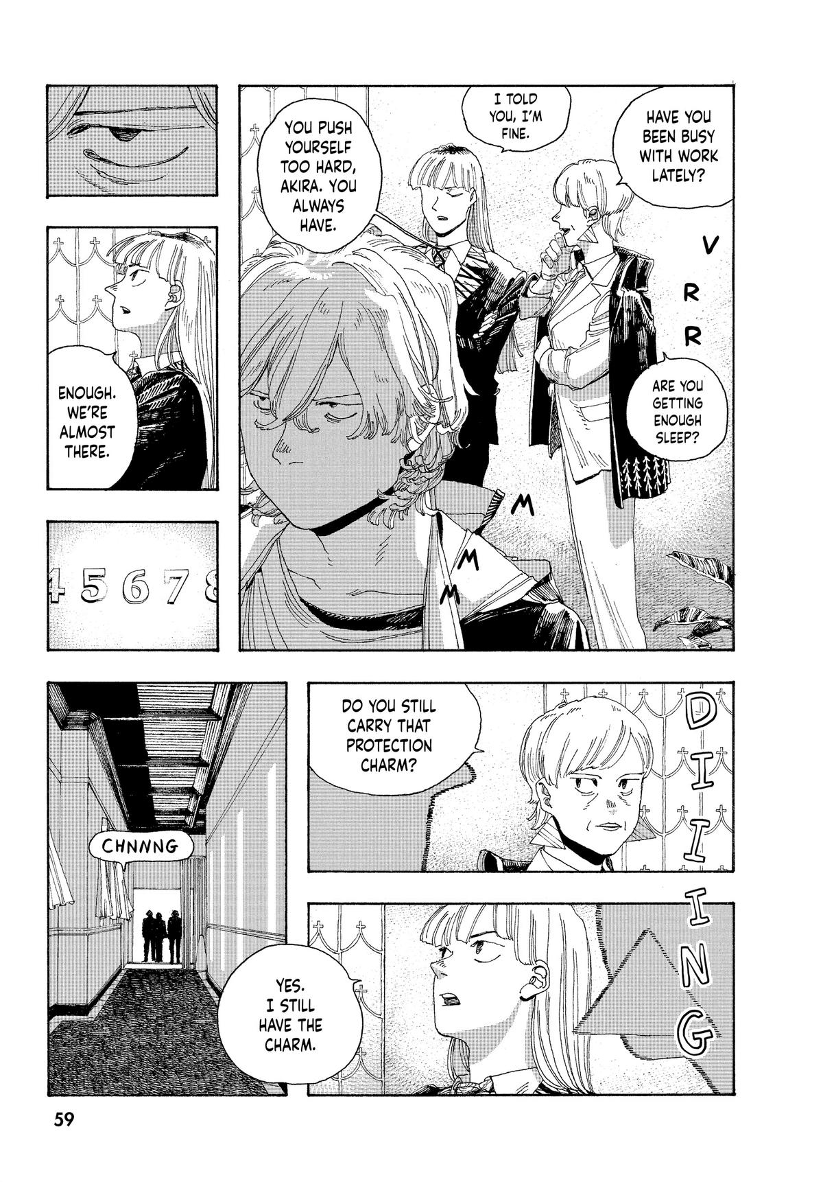 Read Fool Night Manga Online