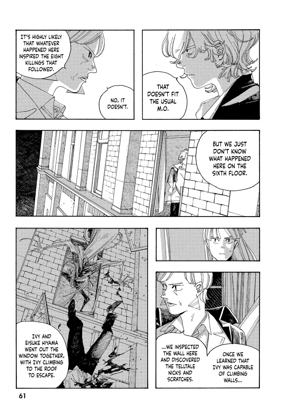 Read Fool Night Manga Online